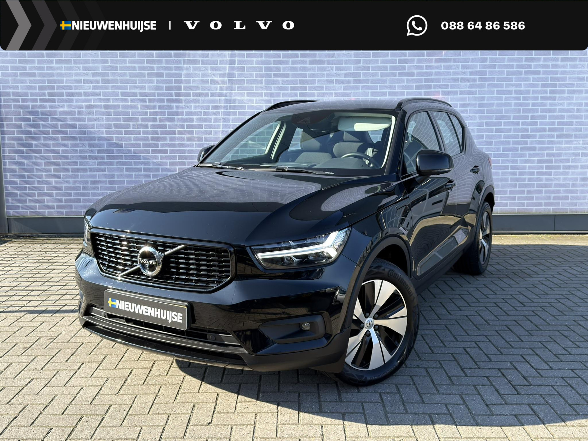 Volvo XC40 1.5 T4 Recharge R-Design Expression