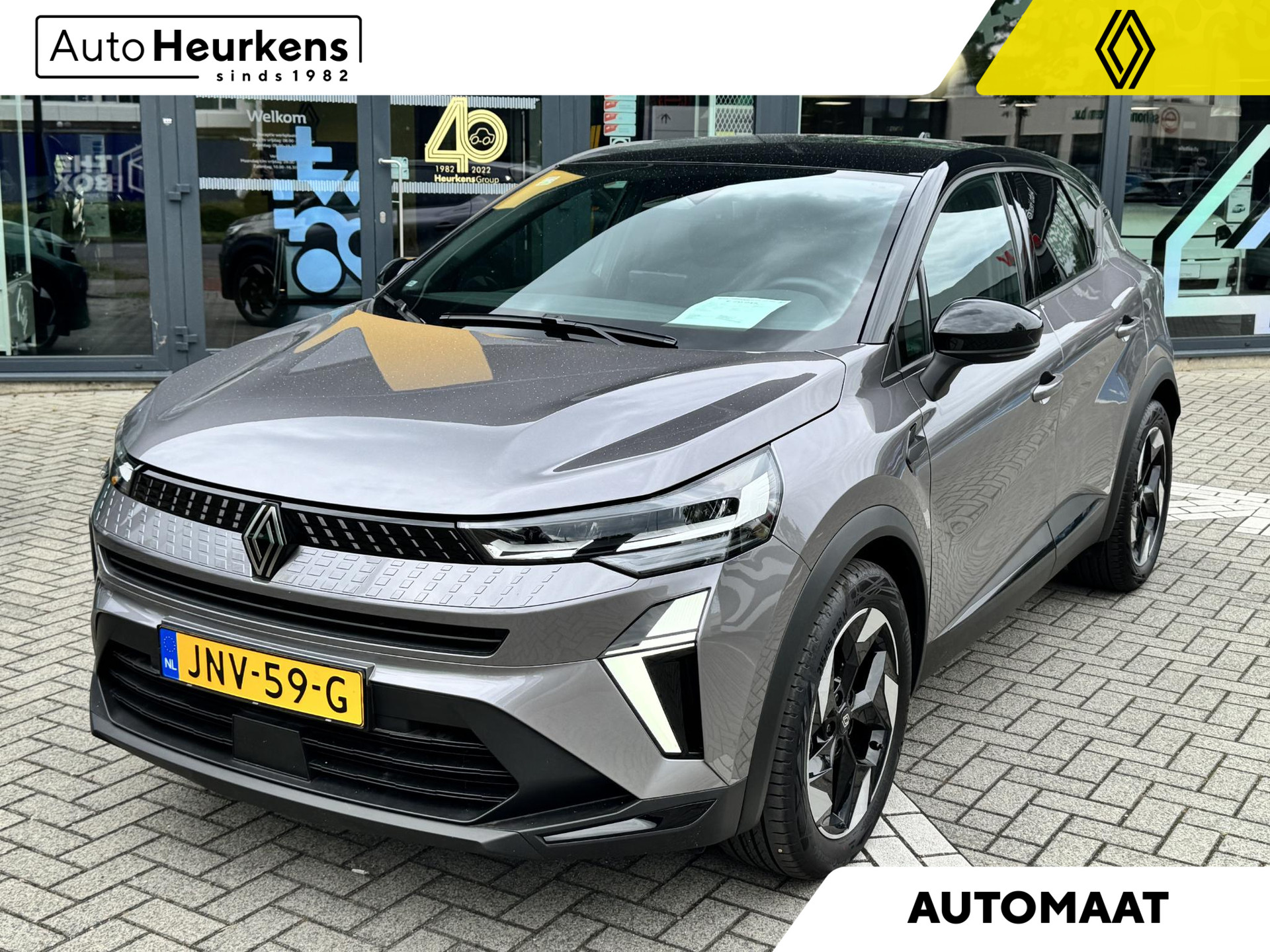 Renault Captur Mild Hybrid 160 EDC AUTOMAAT Techno