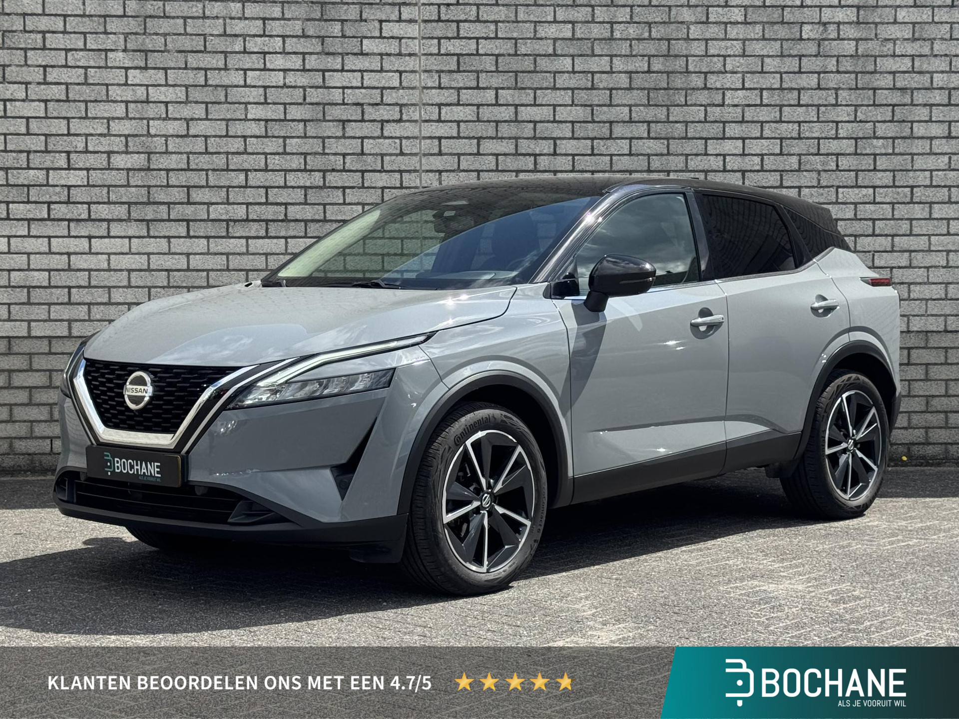 Nissan QASHQAI 1.3 MHEV N-Style