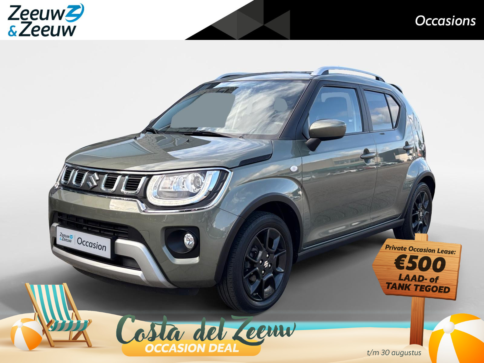 Suzuki Ignis 1.2 Smart Hybrid Select