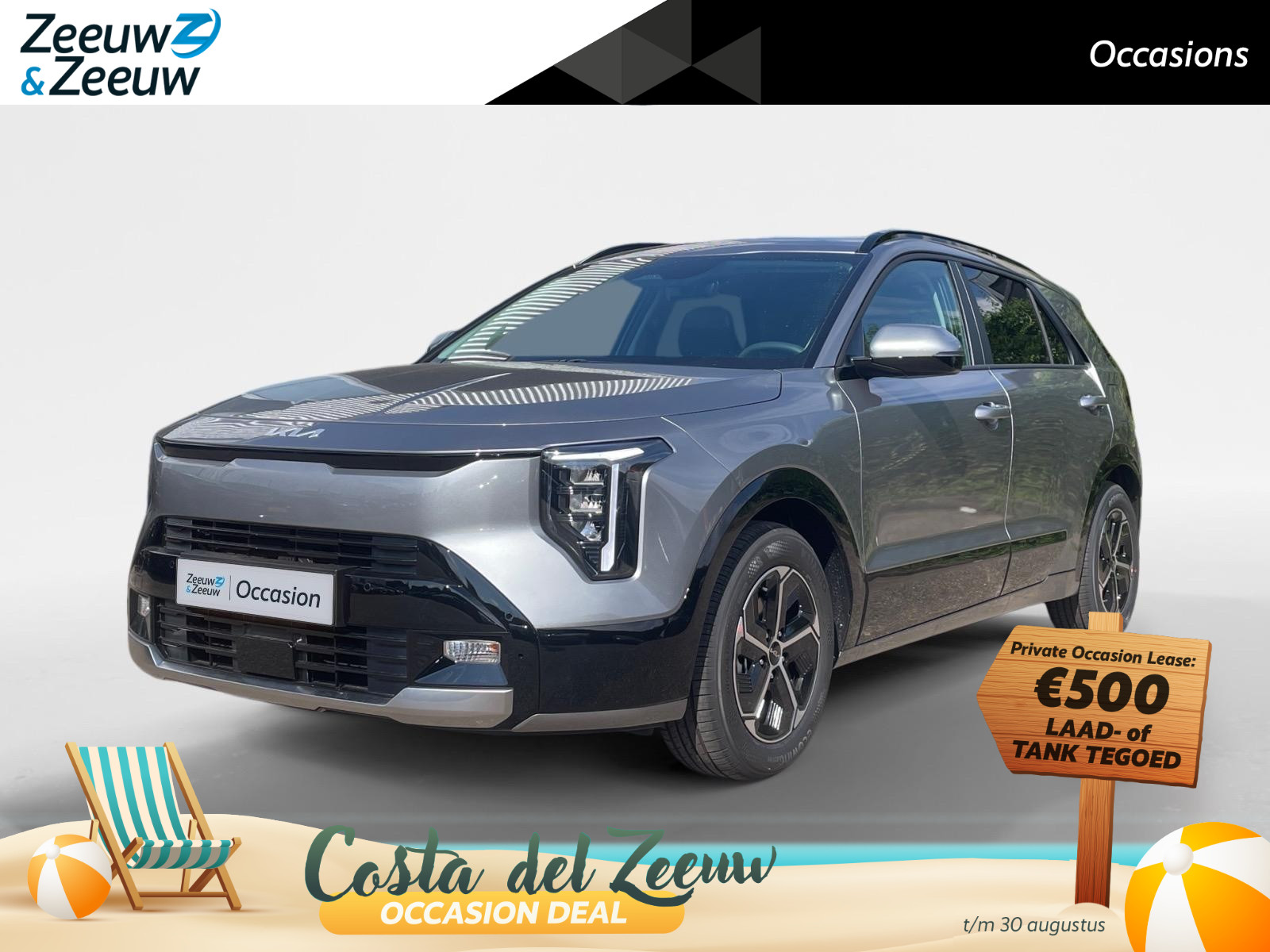 Kia Niro 1.6 GDi Hybrid DynamicPlusLine
