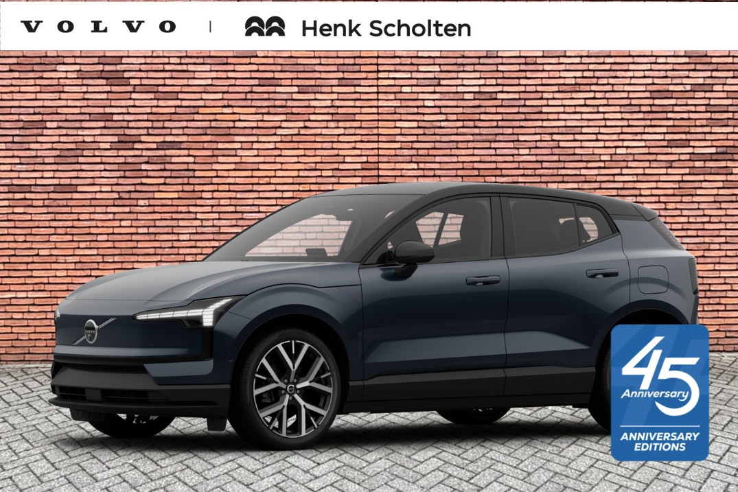 Volvo EX30 Single Motor Extended Range Ultra 69 kWh