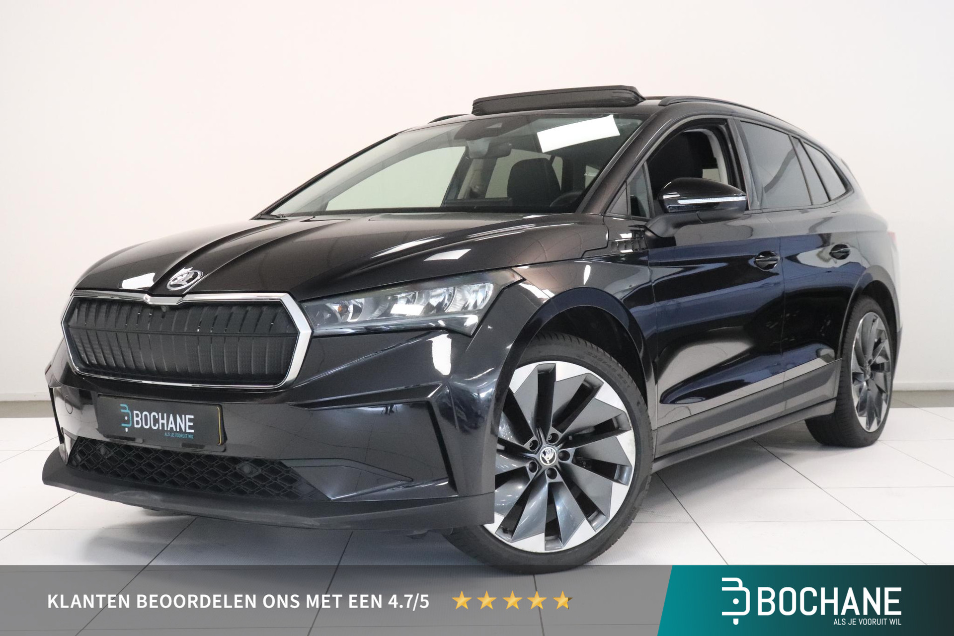 Skoda Enyaq iV 60