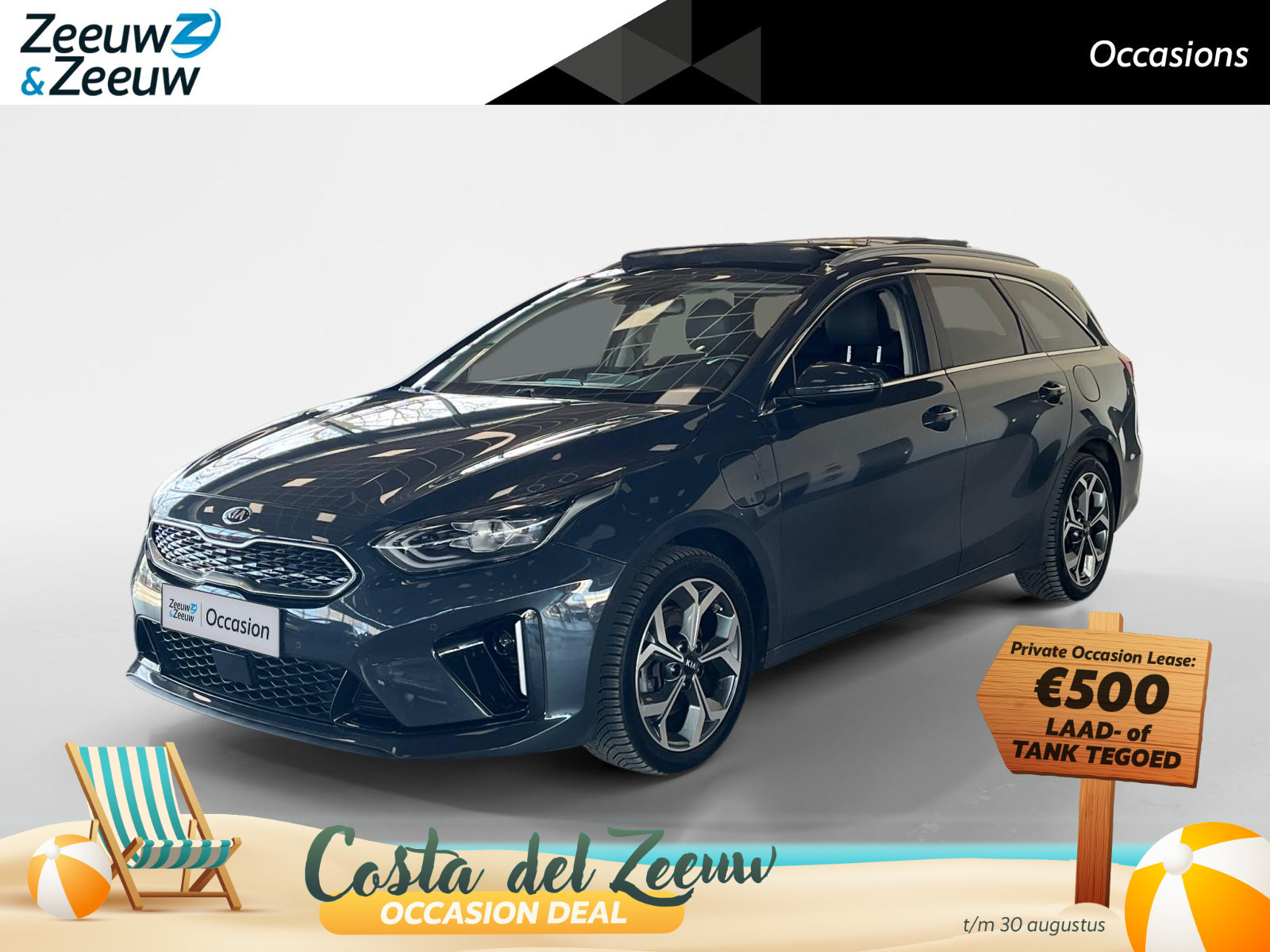 Kia Ceed Sportswagon 1.6 GDI PHEV ExecutiveLine