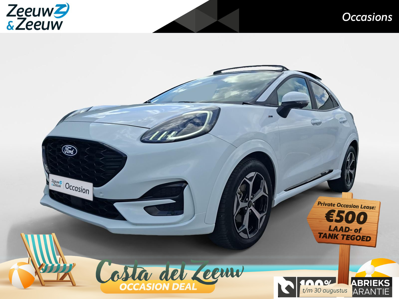 Ford Puma ST-Line