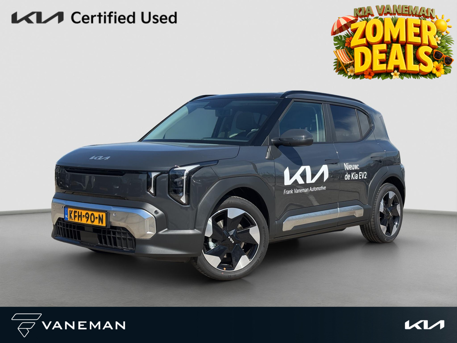 Kia EV2 Plus Advanced 42.2 kWh