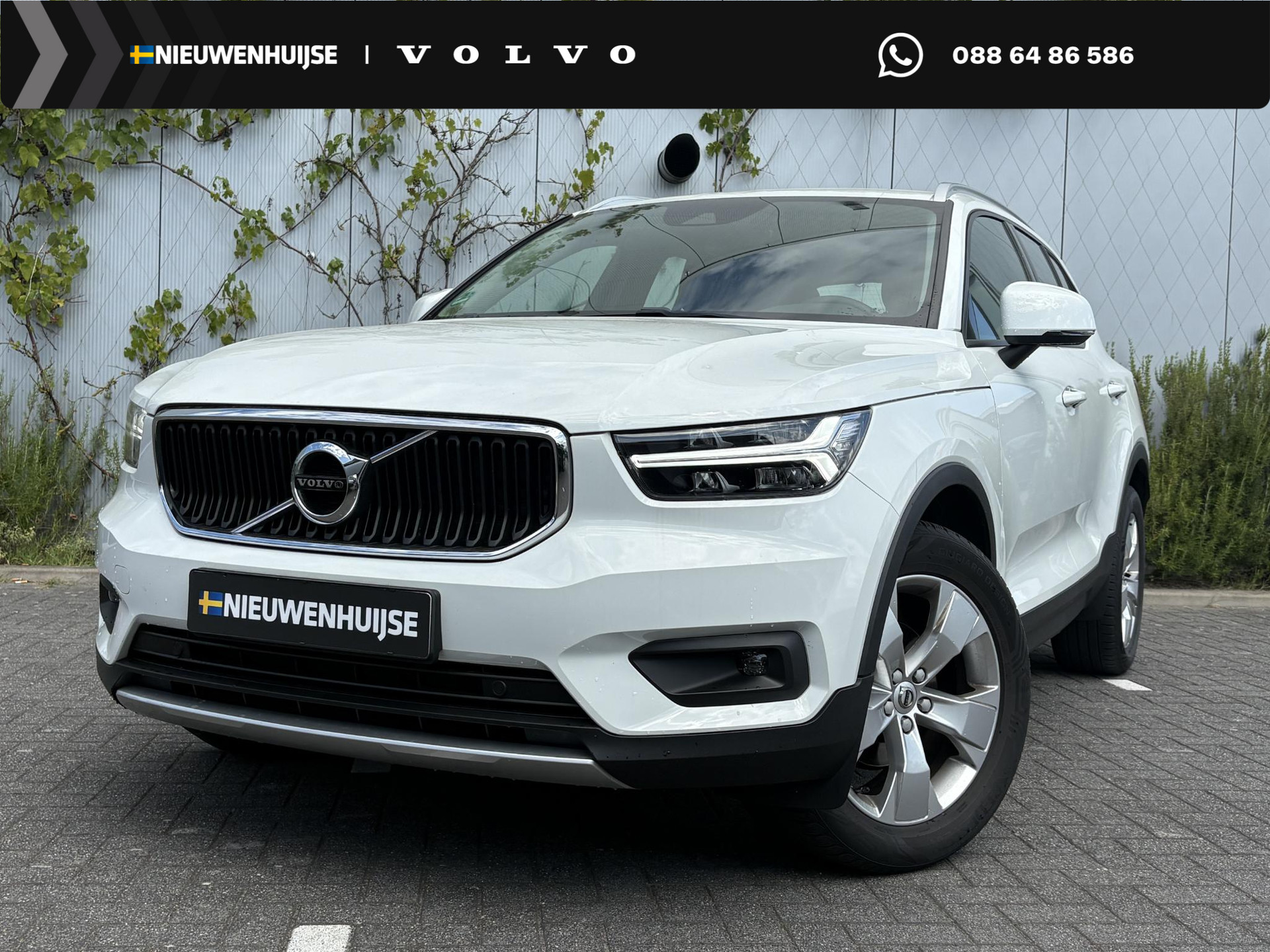 Volvo XC40 1.5 T2 Business Pro