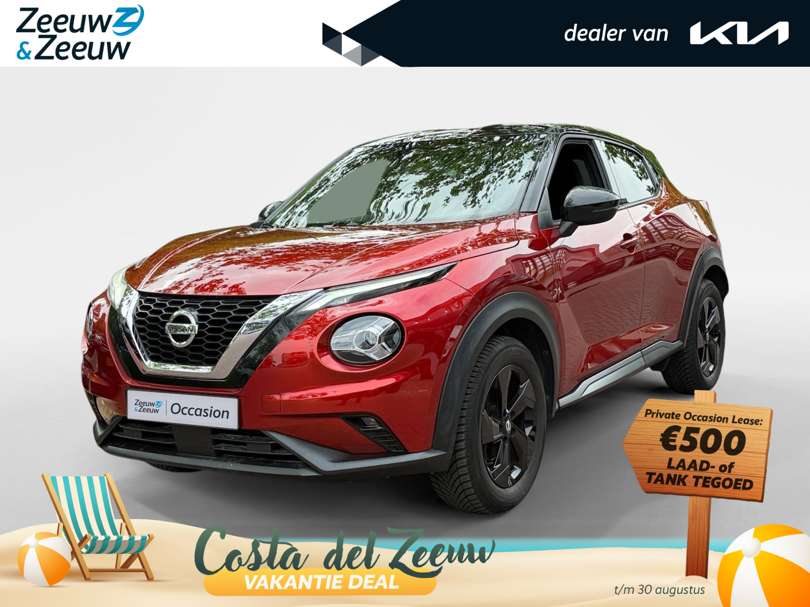 Nissan Juke 1.0 DIG-T N-Connecta