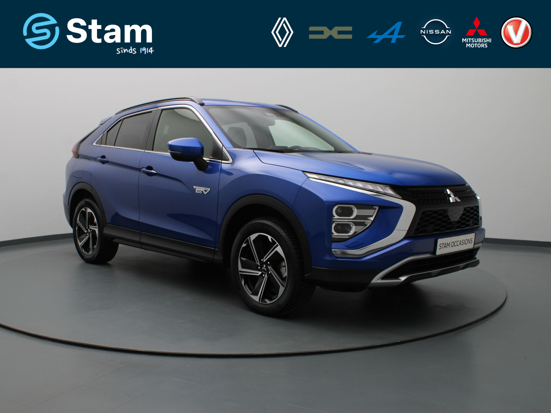 Mitsubishi Eclipse Cross PHEV Intense+ 187pk