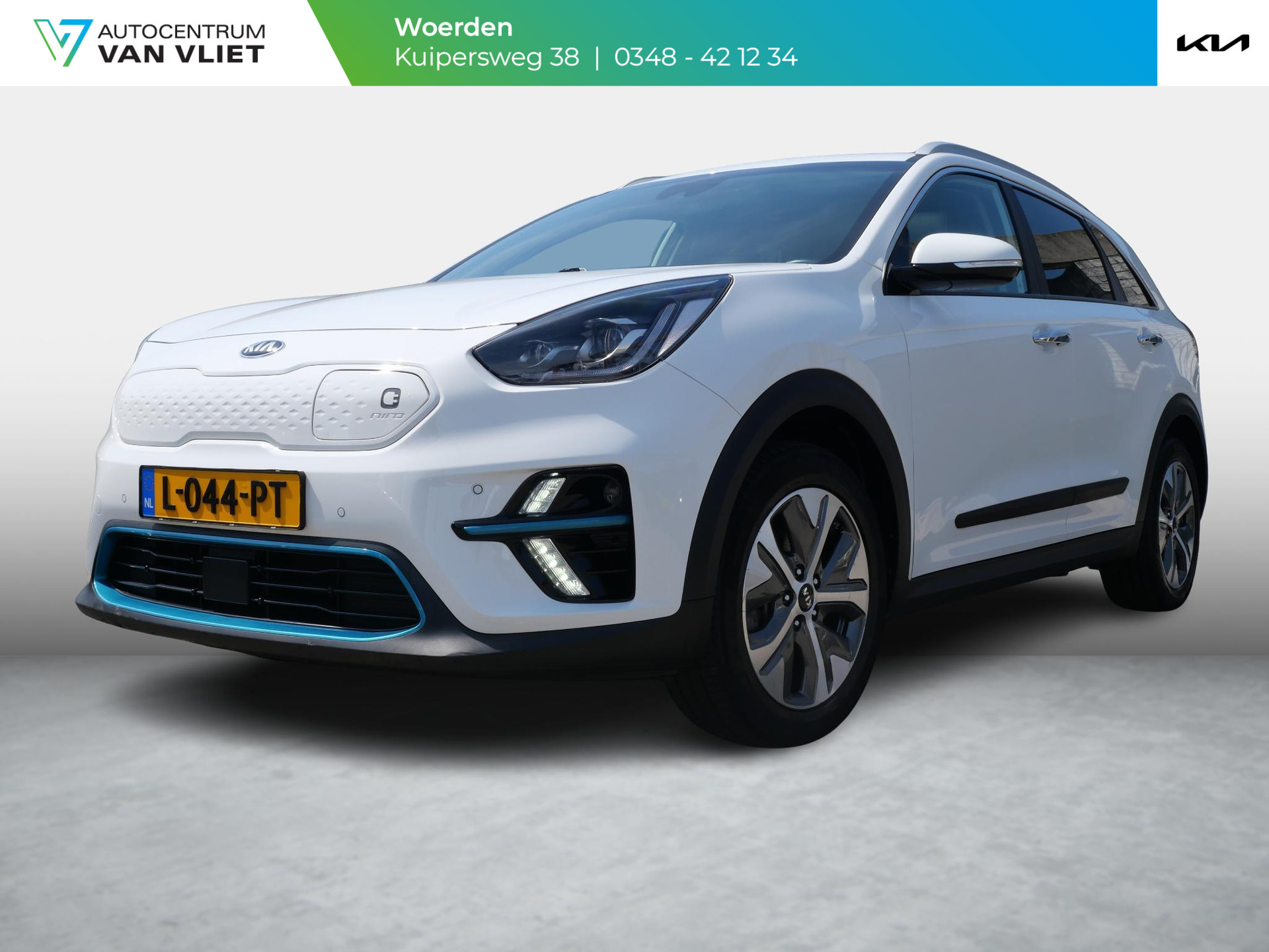 Kia e-Niro ExecutiveLine 64 kWh