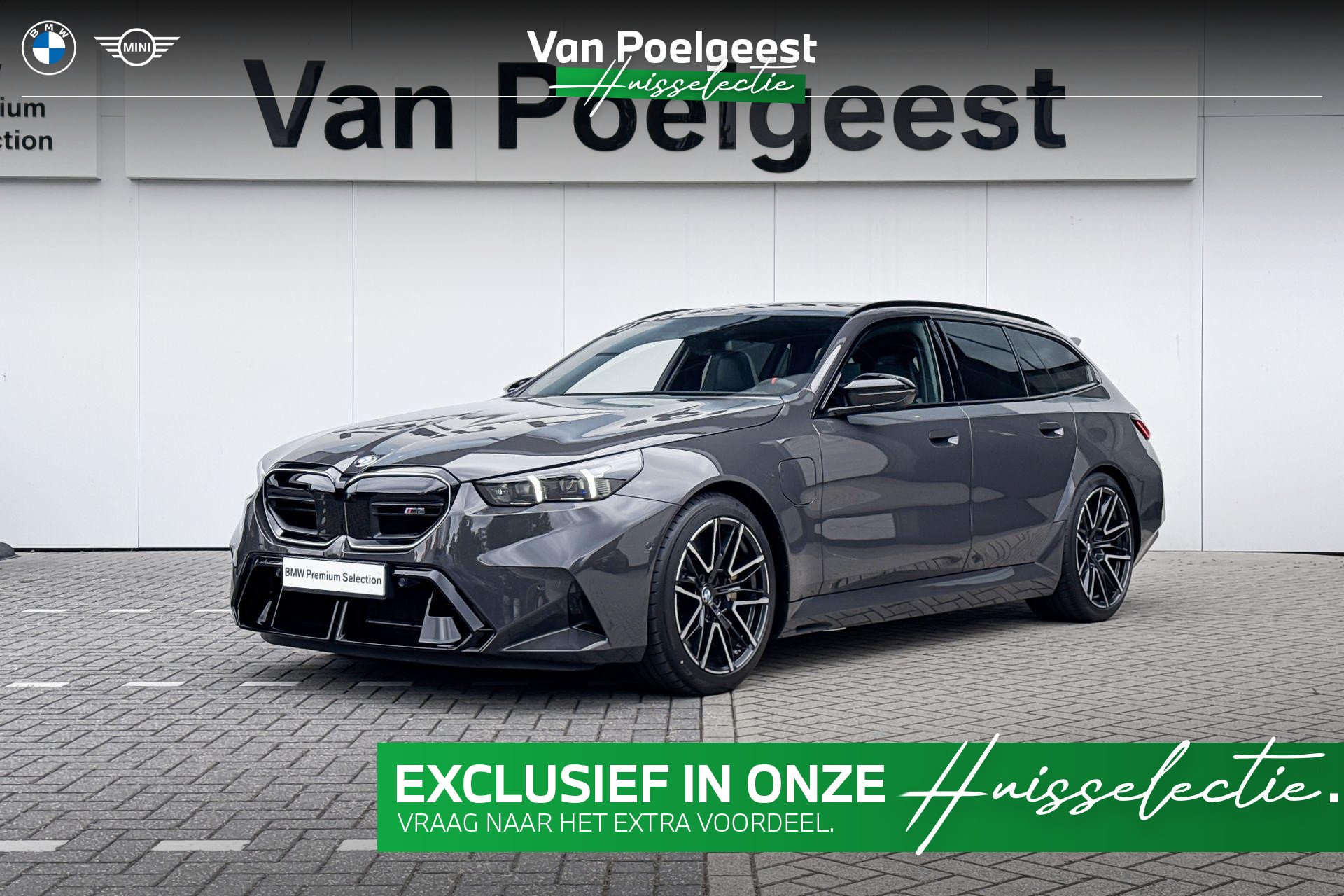 BMW M5 Touring Touring