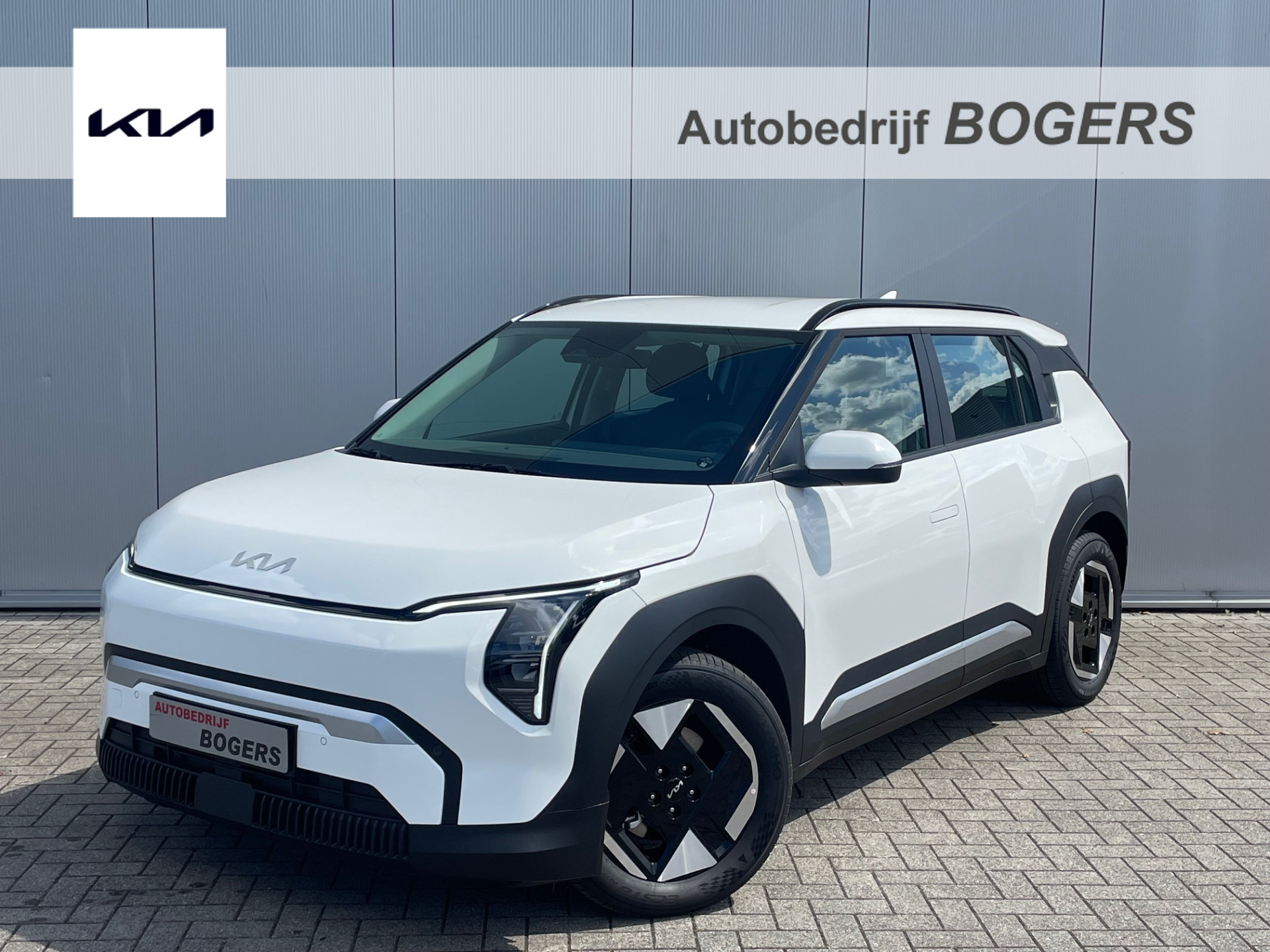 Kia EV3 Air 58.3 kWh