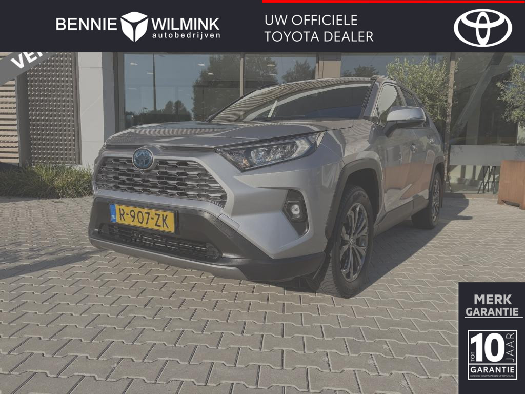 Toyota RAV4 2.5 Hybrid AWD Dynamic | Trekhaak | All Seasons VERKOCHT