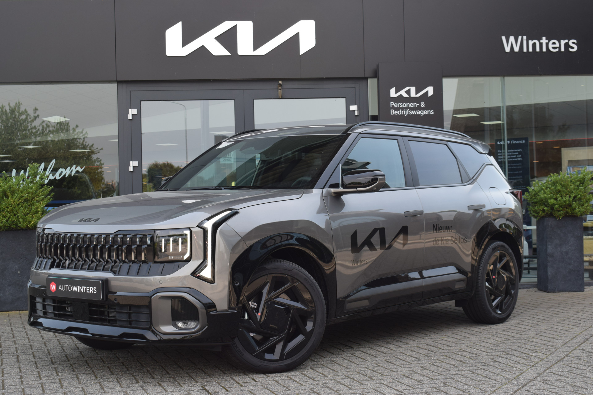 Kia Seltos 1.6 T-GDi X-Line Edition