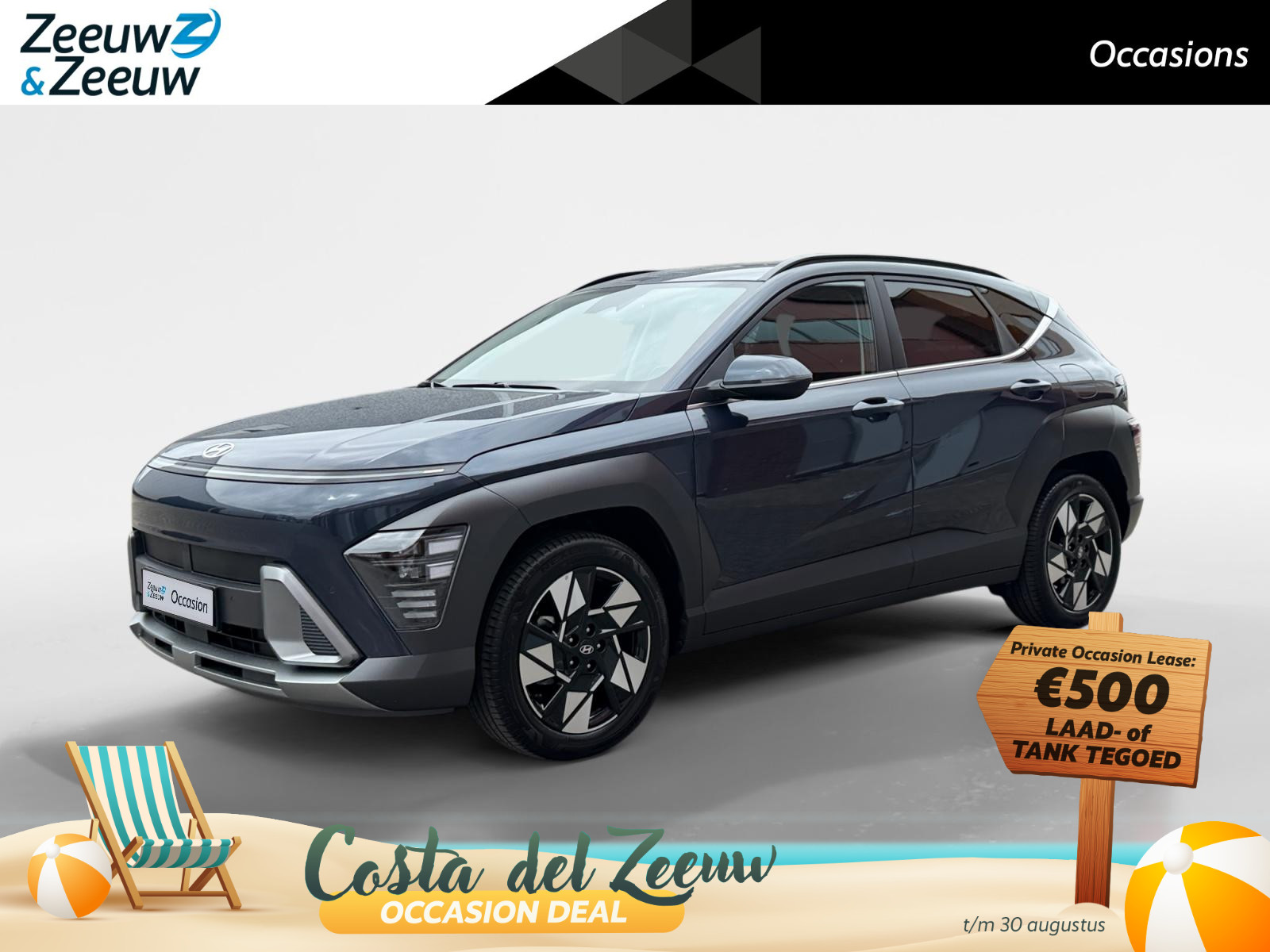 Hyundai Kona 1.6 GDI HEV Comfort Smart