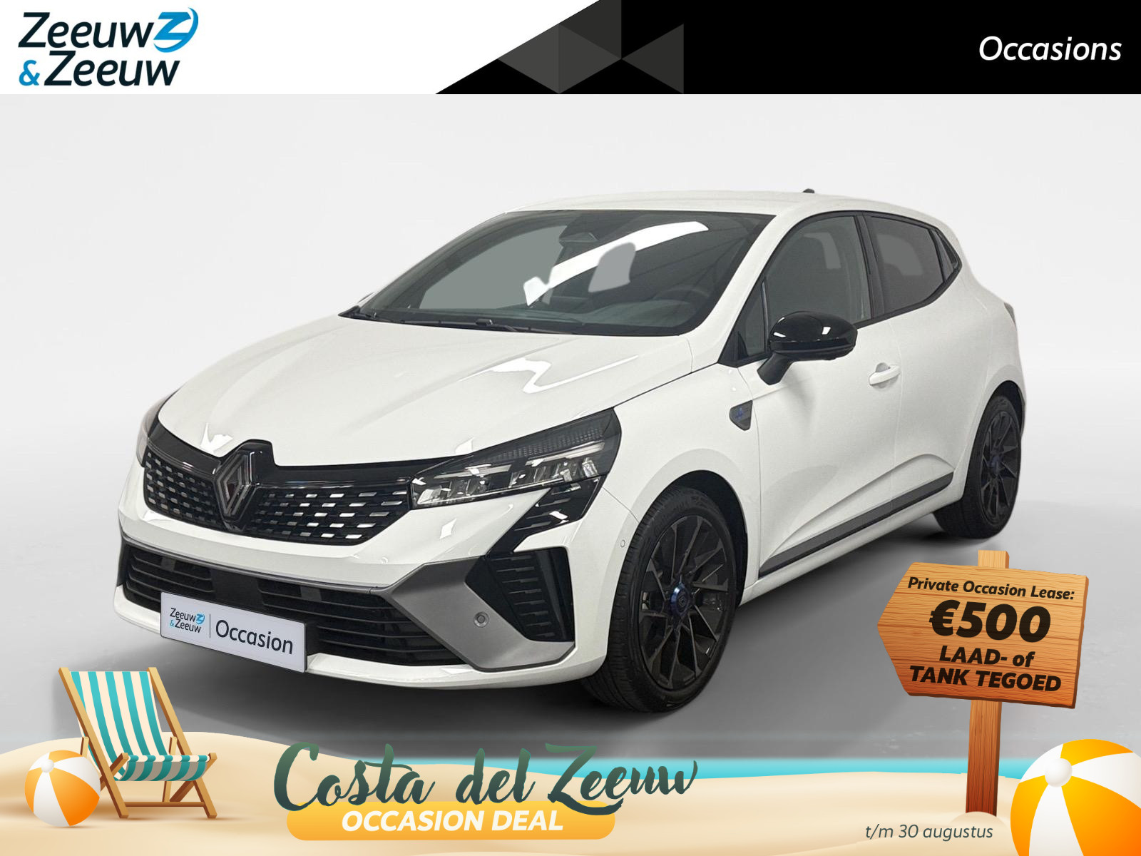 Renault Clio 1.6 E-Tech Full Hybrid 145 esprit Alpine