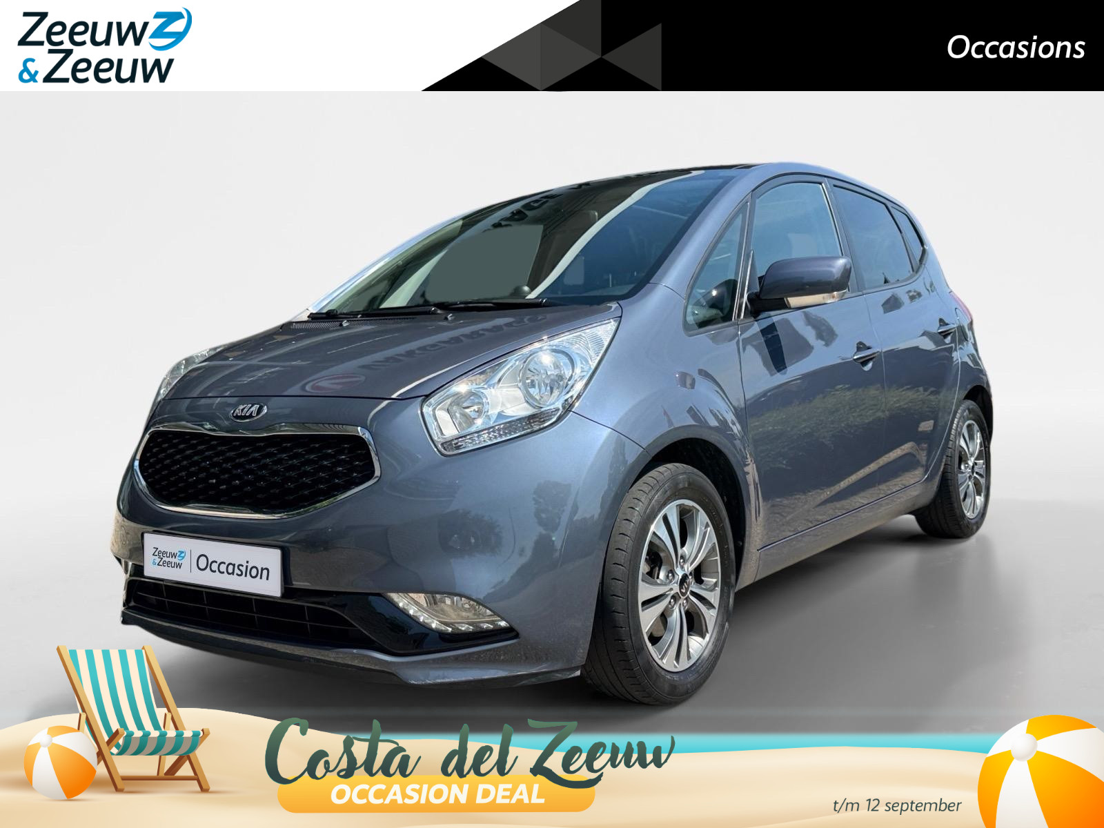 Kia Venga 1.4 CVVT Edition