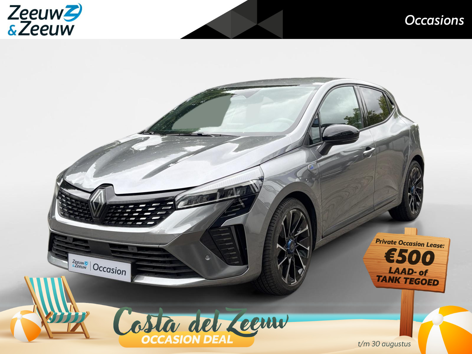 Renault Clio 1.6 E-Tech Full Hybrid 145 esprit Alpine