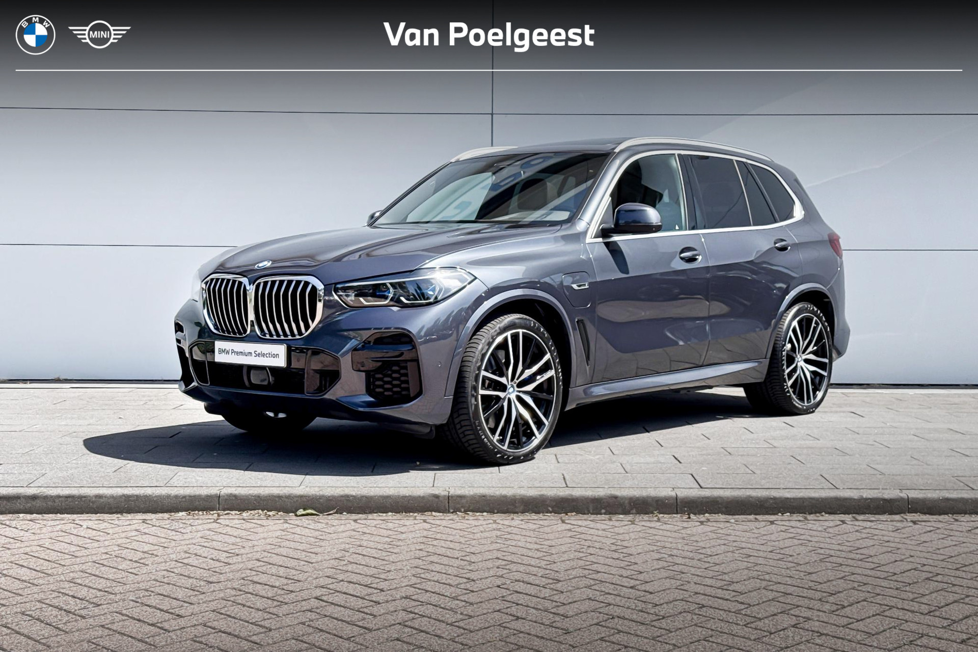 BMW X5 xDrive45e