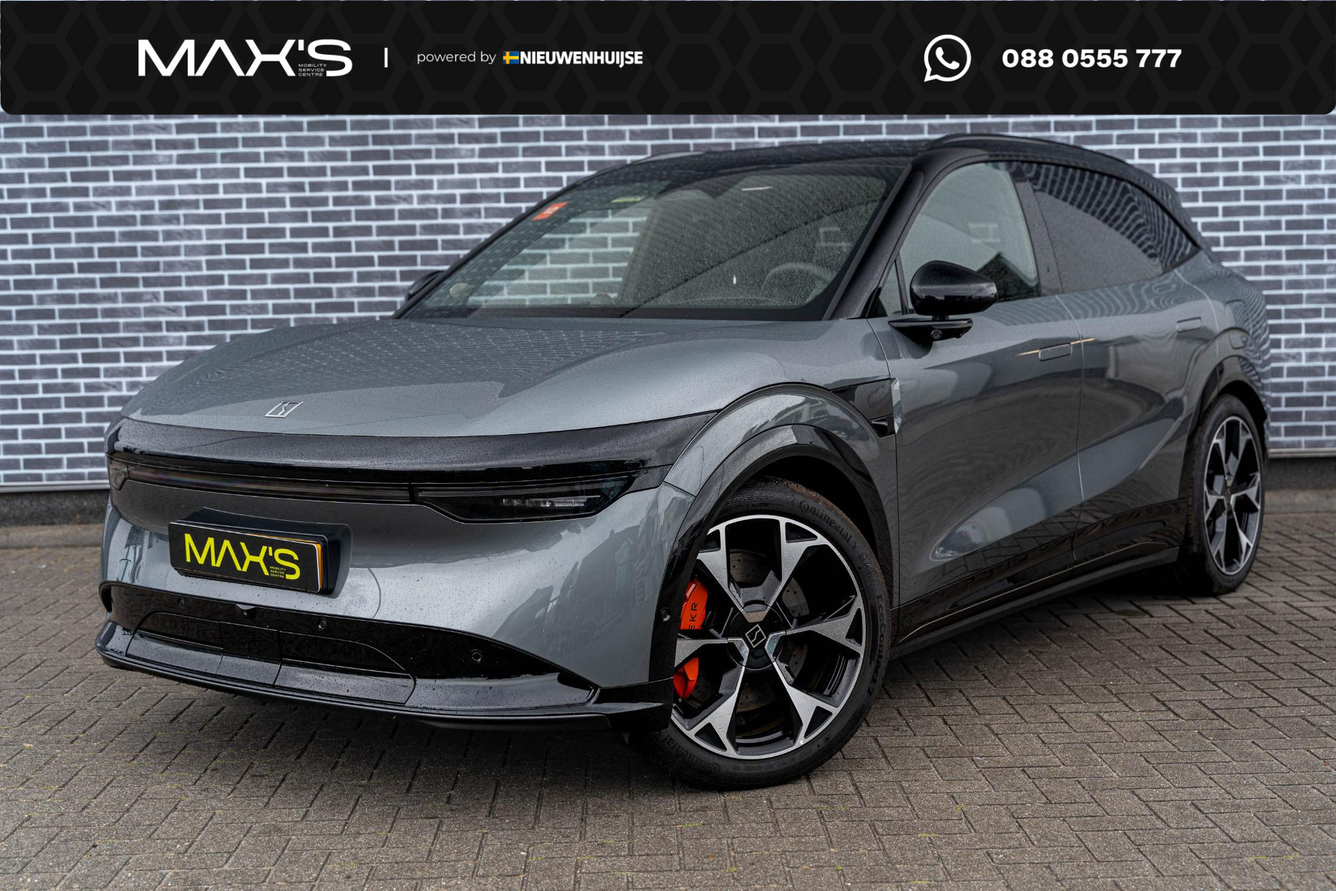 Zeekr 7X 100kWh AWD Privilege