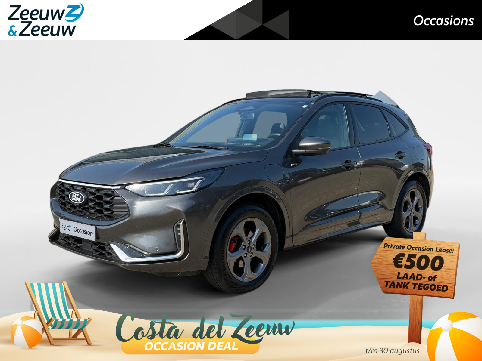 Ford Kuga 2.5 PHEV ST-Line X