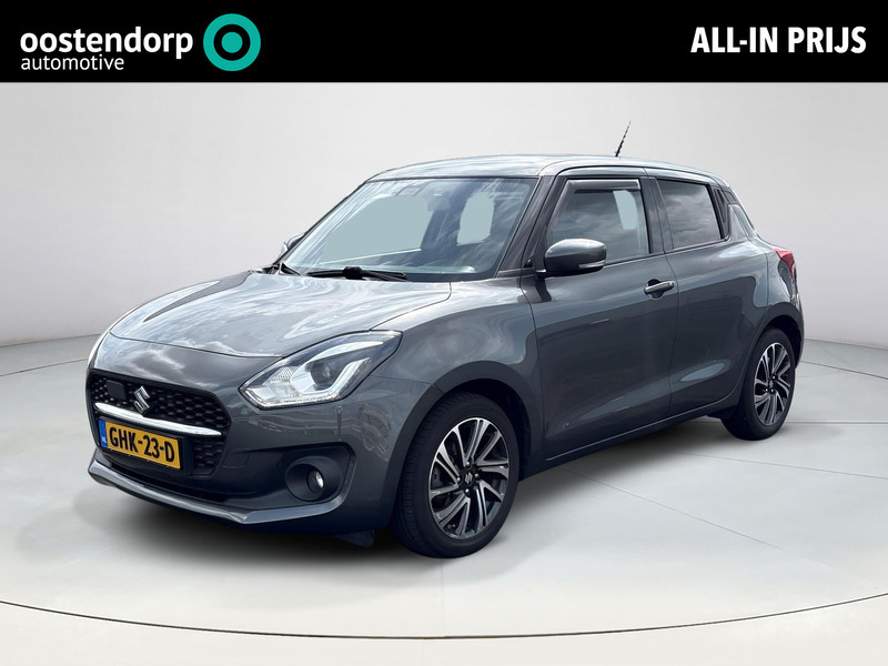 Suzuki Swift 1.2 Style Smart Hybrid