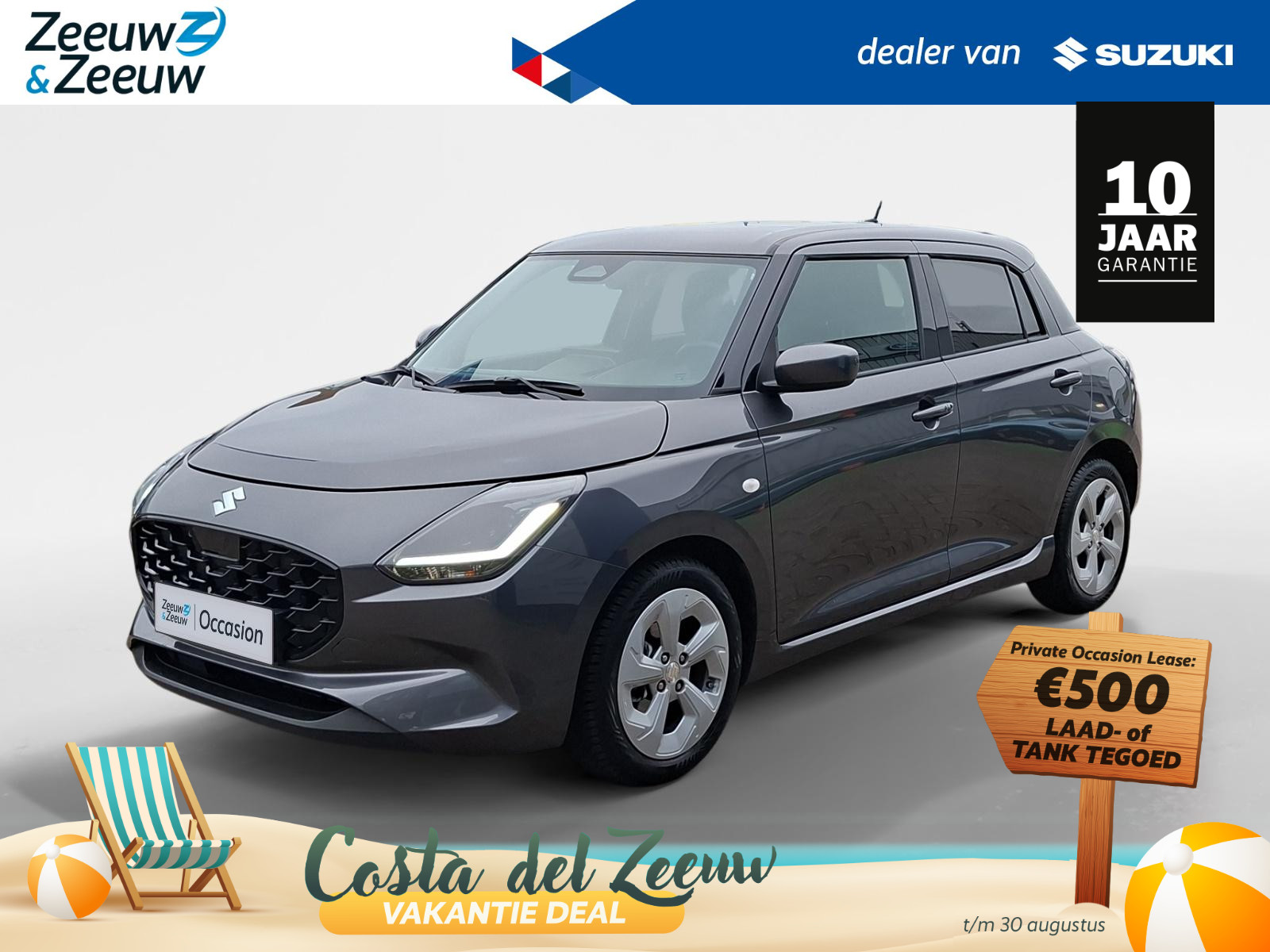 Suzuki Swift 1.2 Select Smart Hybrid