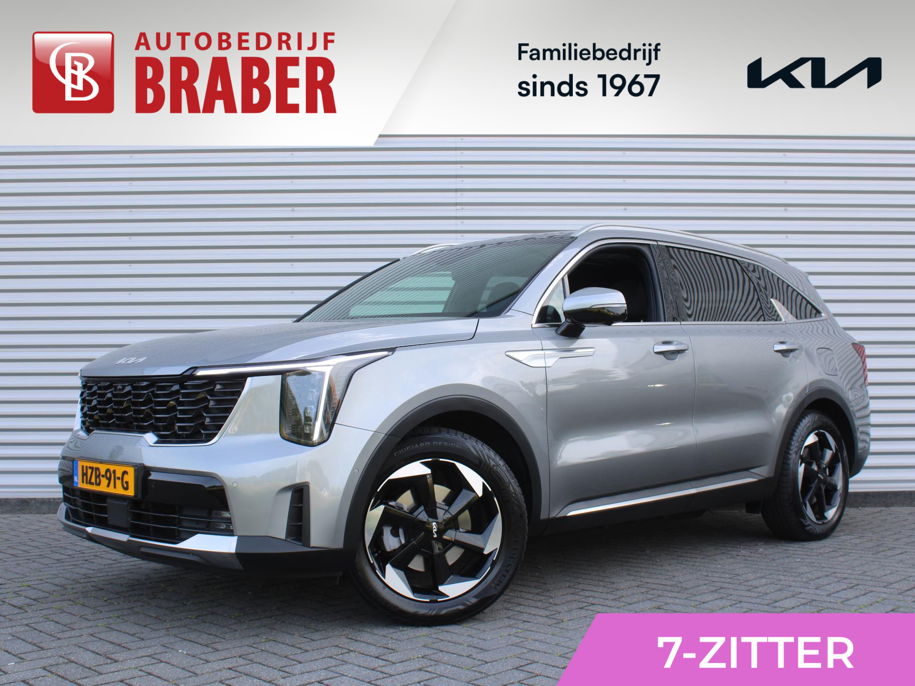 Kia Sorento 1.6 T-GDi Plug-in Hybrid 4WD ExecutiveLine 7p