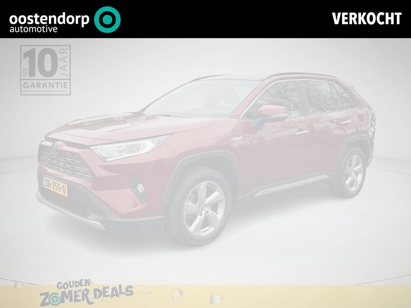 Toyota RAV4 2.5 Hybrid Executive