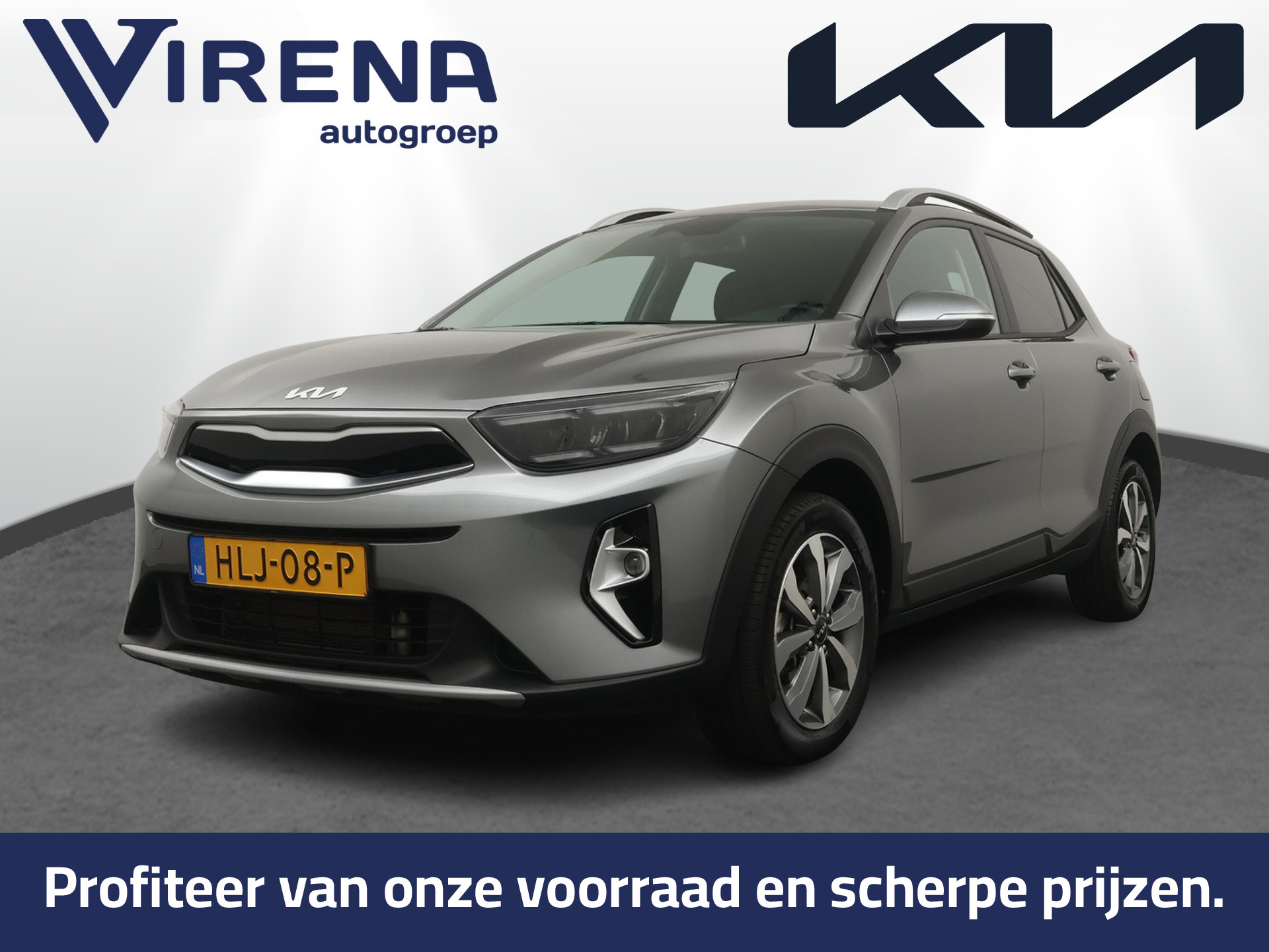 Kia Stonic 1.0 T-GDi MHEV DynamicPlusLine