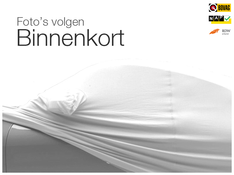 Skoda Octavia Combi 1.4 TSI Greentech Ambition Business Line