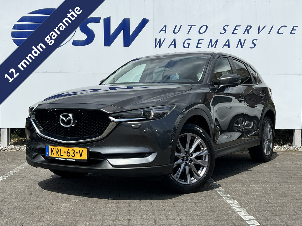 Mazda CX-5 2.5 SkyActiv-G 194 Signature