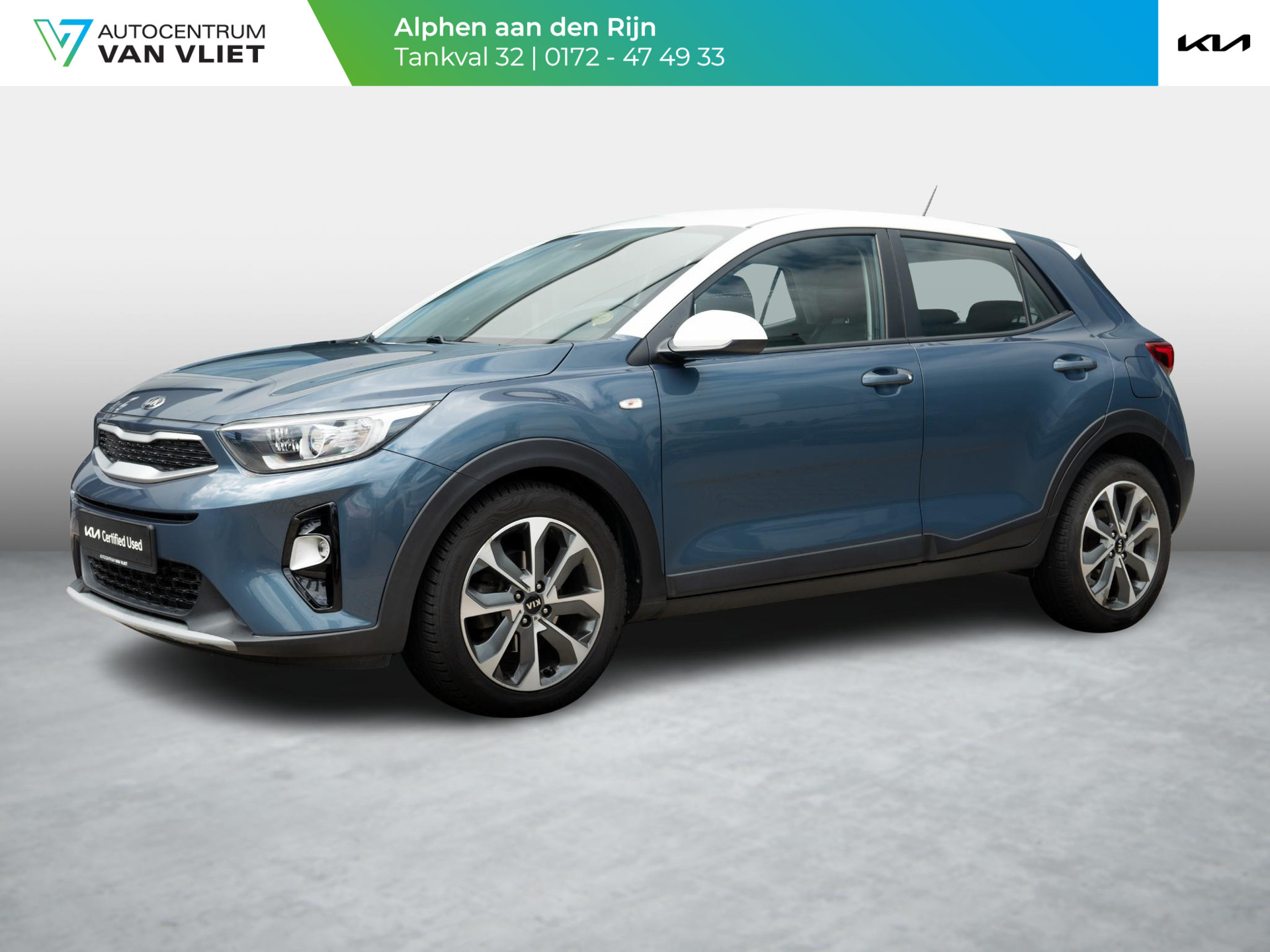 Kia Stonic 1.0 T-GDi ComfortPlusLine Navigator