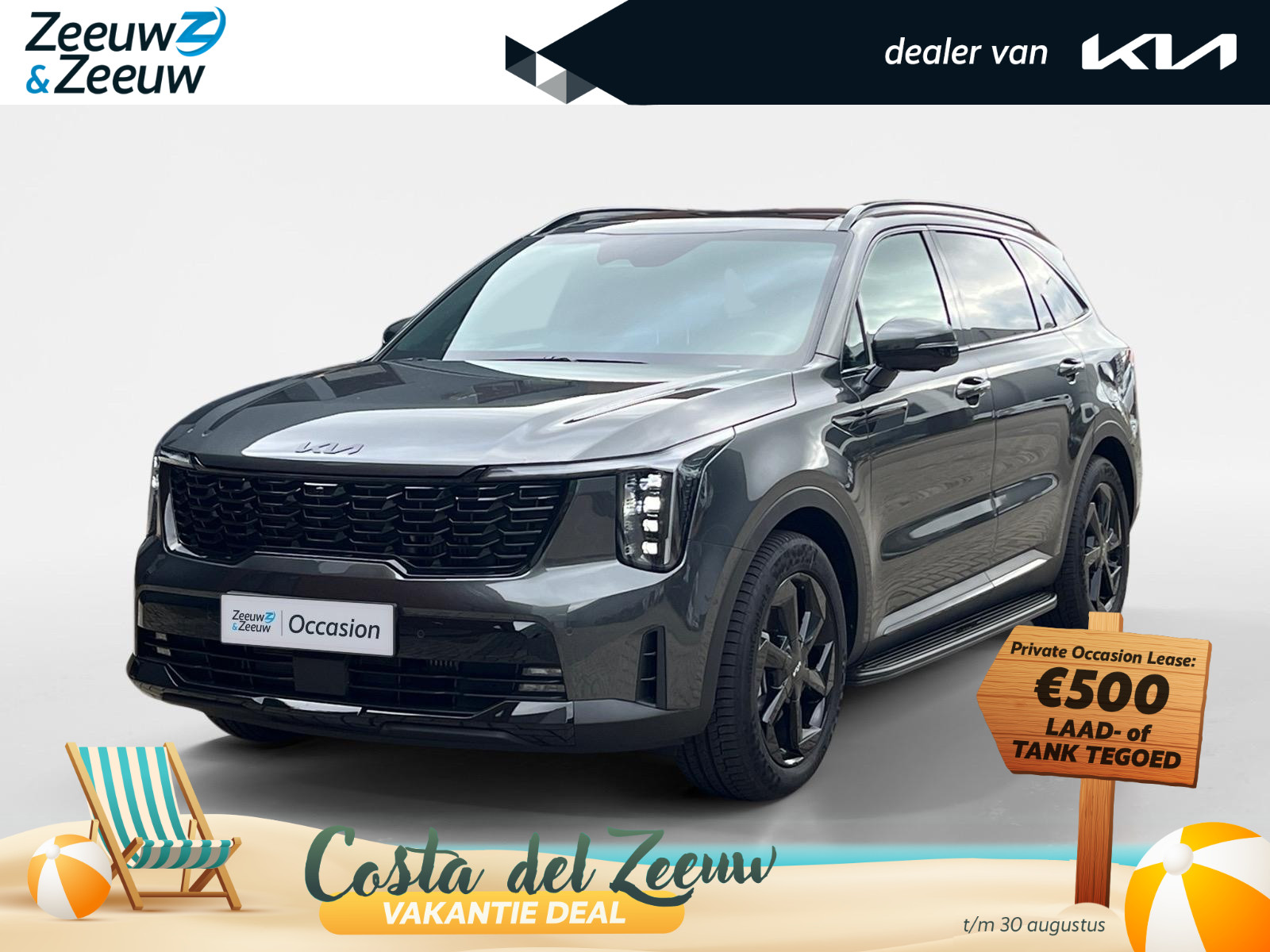 Kia Sorento 1.6 T-GDi Plug-in Hybrid 4WD ExecutiveLine 7p