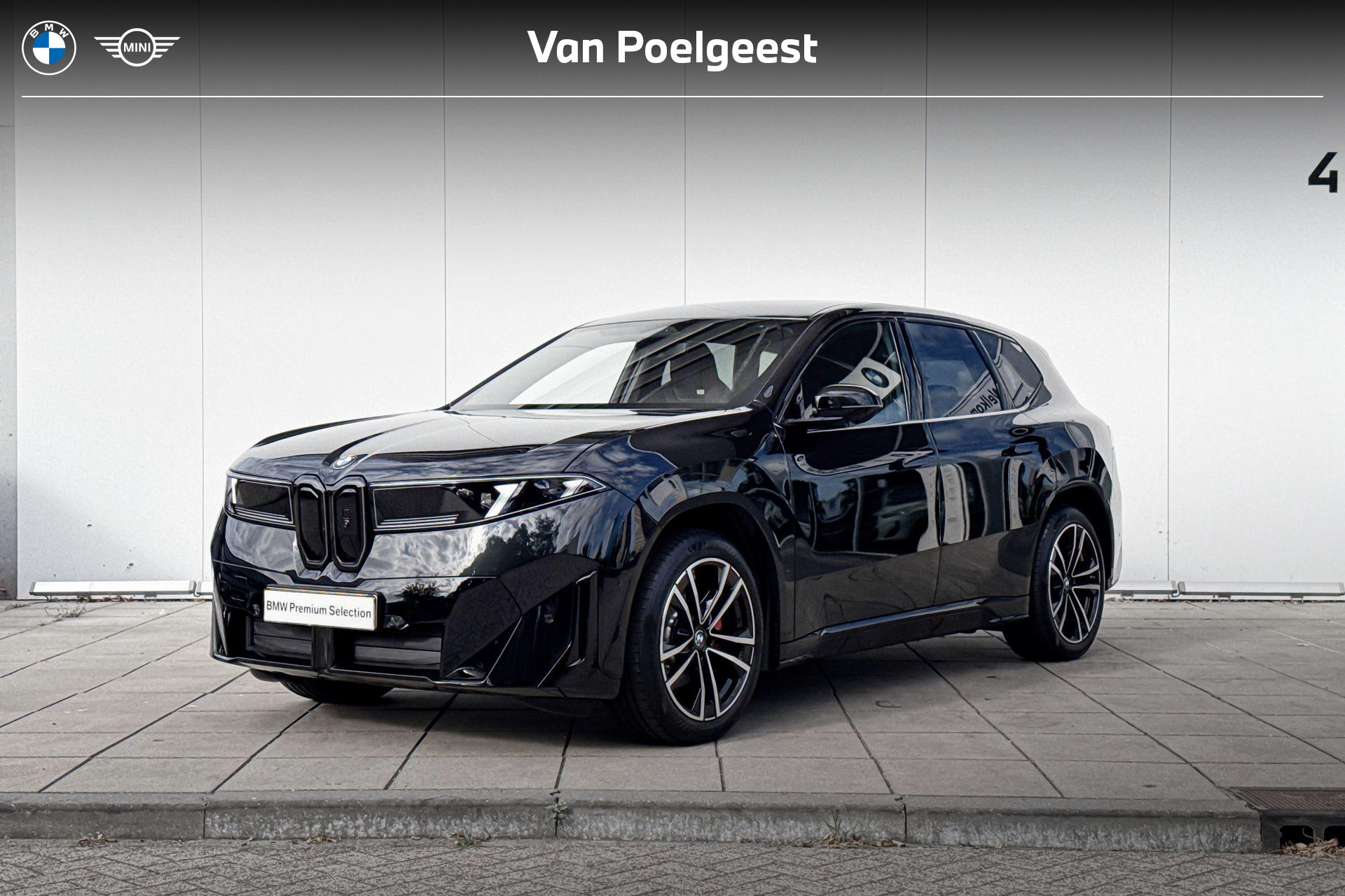 BMW iX3 50 xDrive