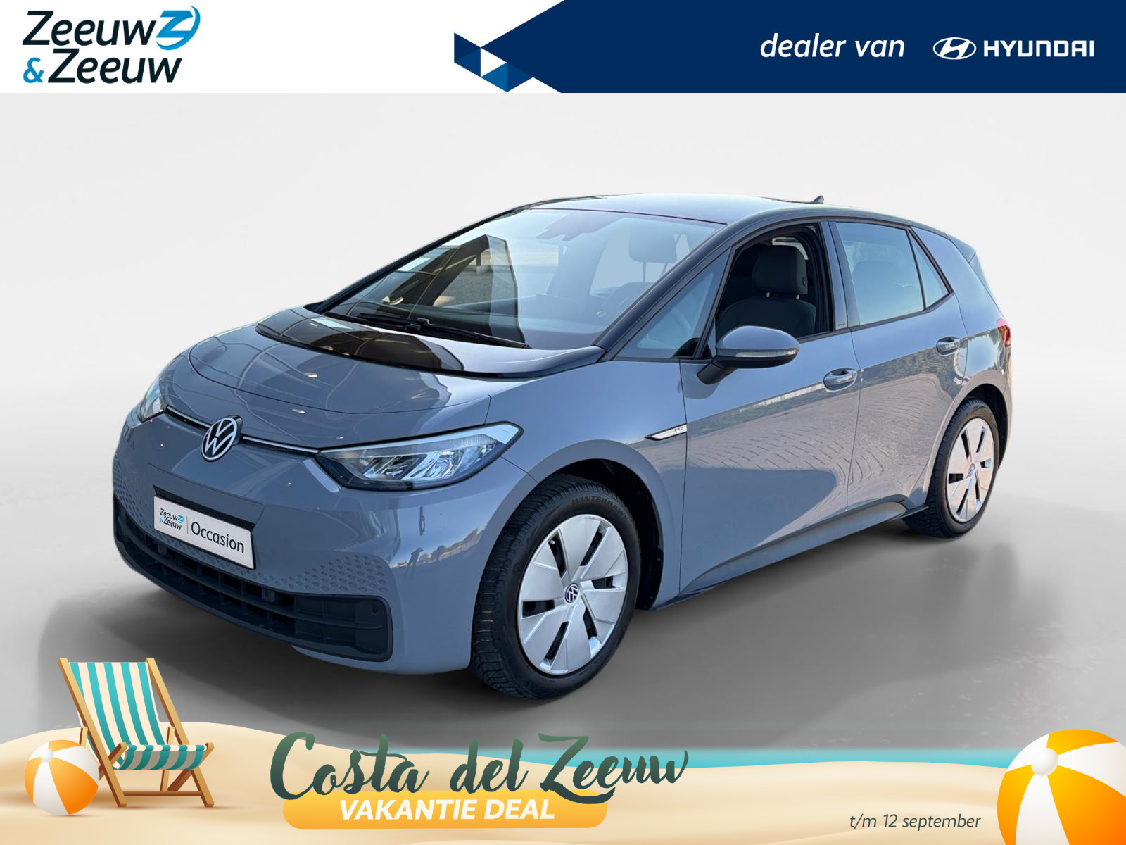 Volkswagen ID.3 Tech 58 kWh