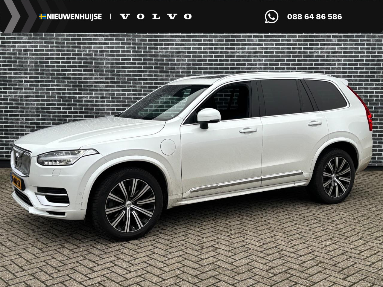 Volvo XC90 2.0 T8 Twin Engine AWD Inscription Intro Edition