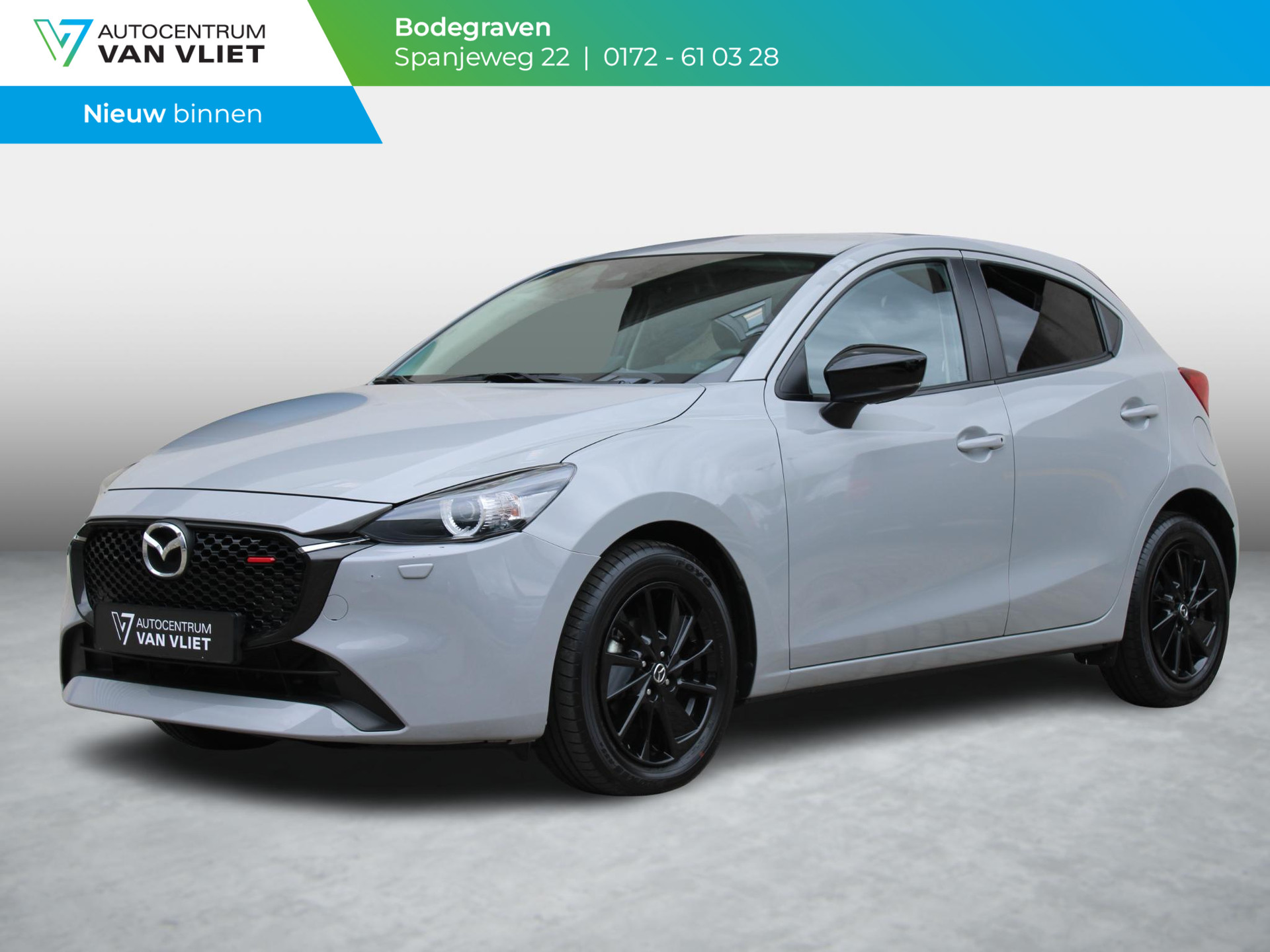 Mazda 2 1.5 e-SkyActiv-G 90 Homura