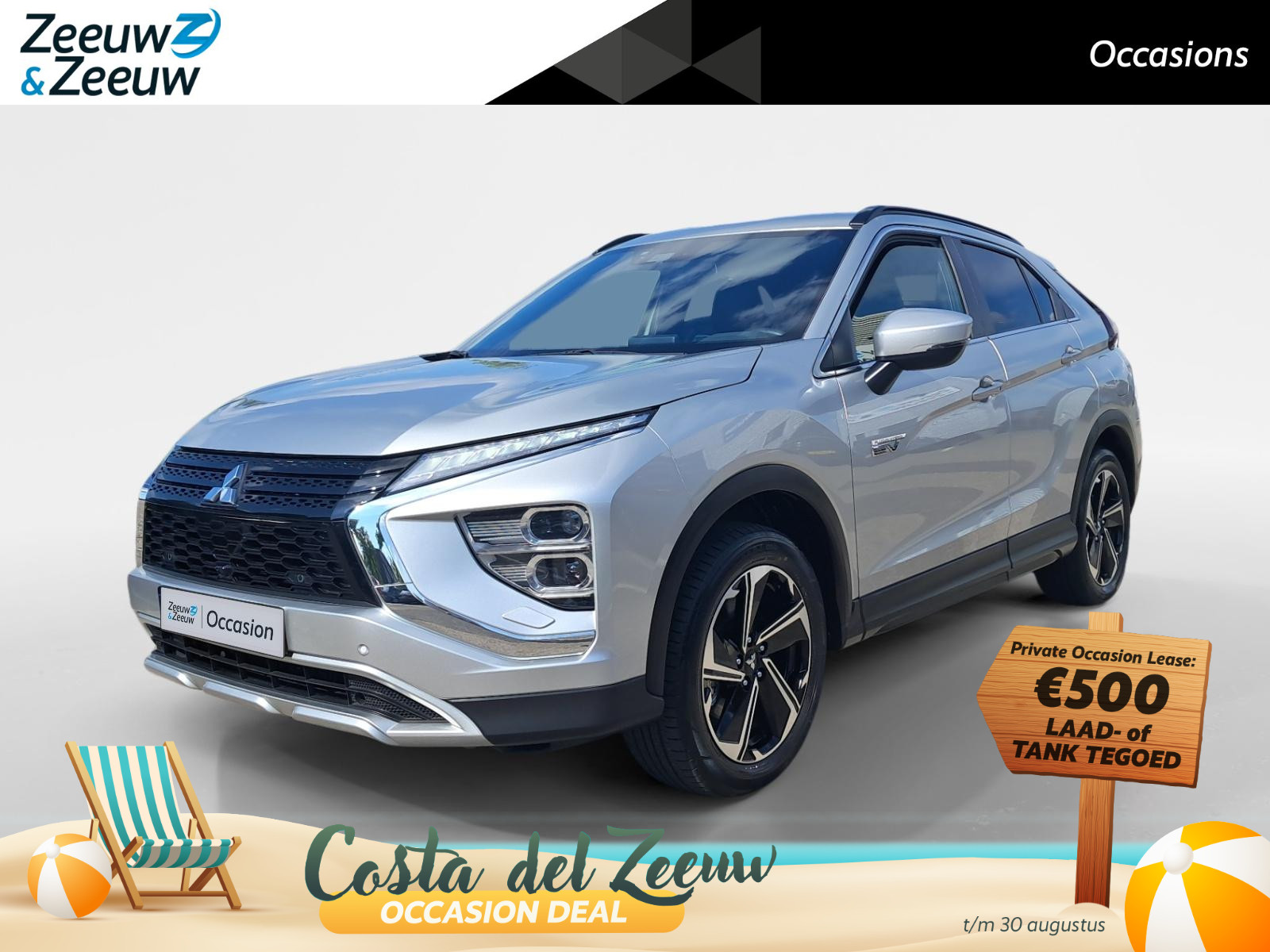 Mitsubishi Eclipse Cross 2.4 PHEV Intense+