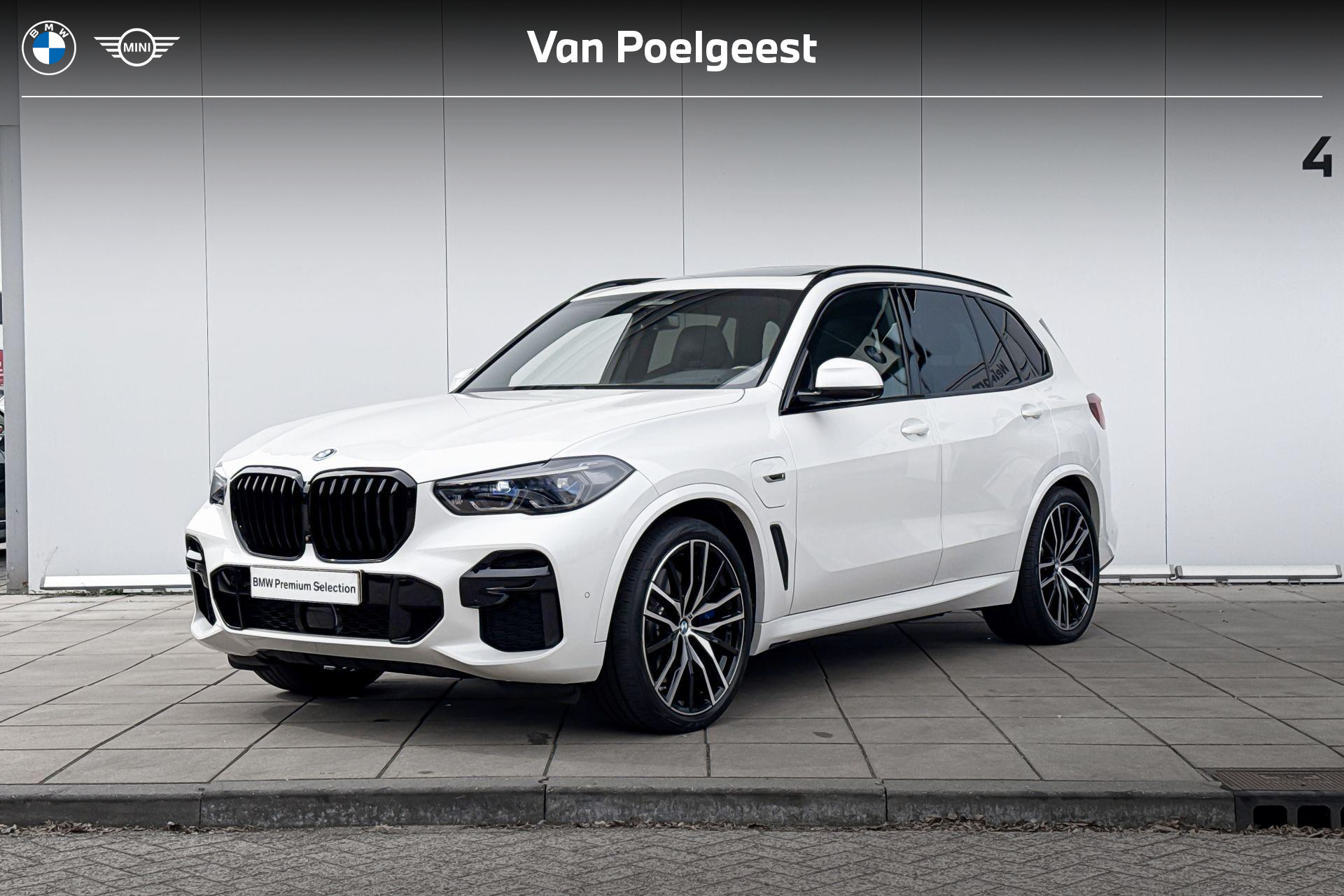 BMW X5 xDrive45e