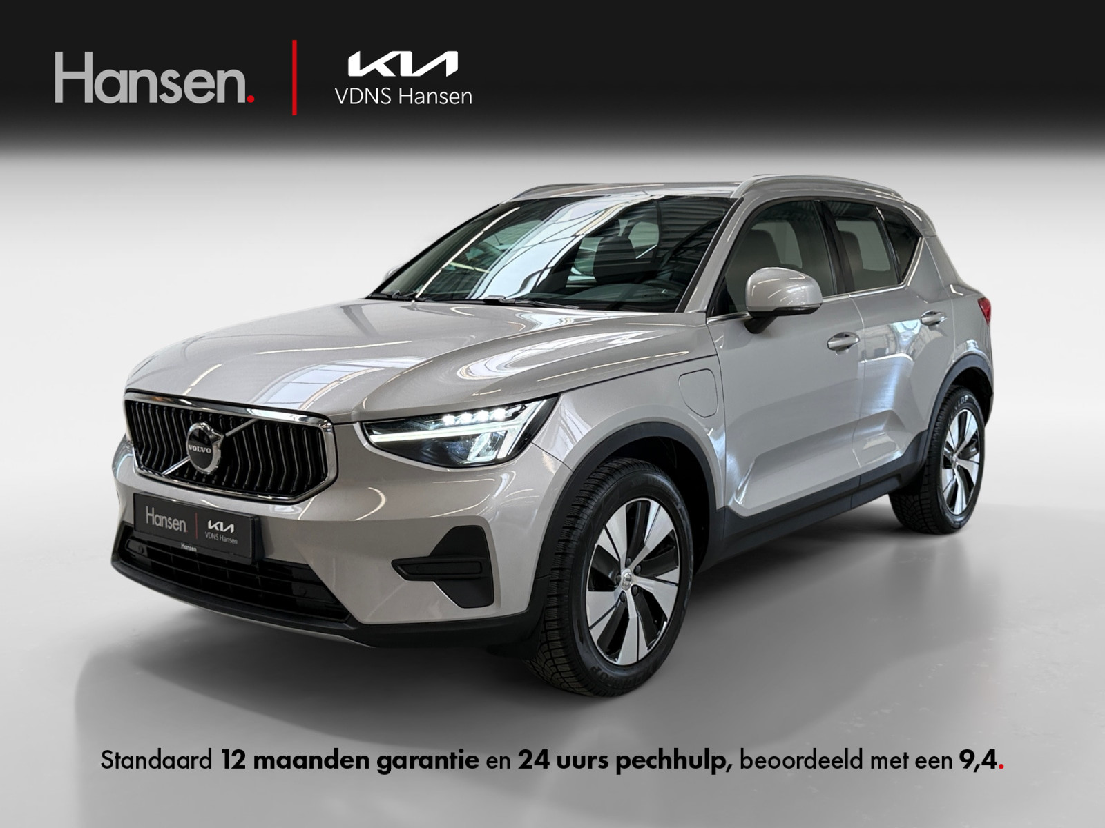 Volvo XC40 1.5 T4 Plug-in hybrid Essential Bright I Cruise I CarPlay I Camera I