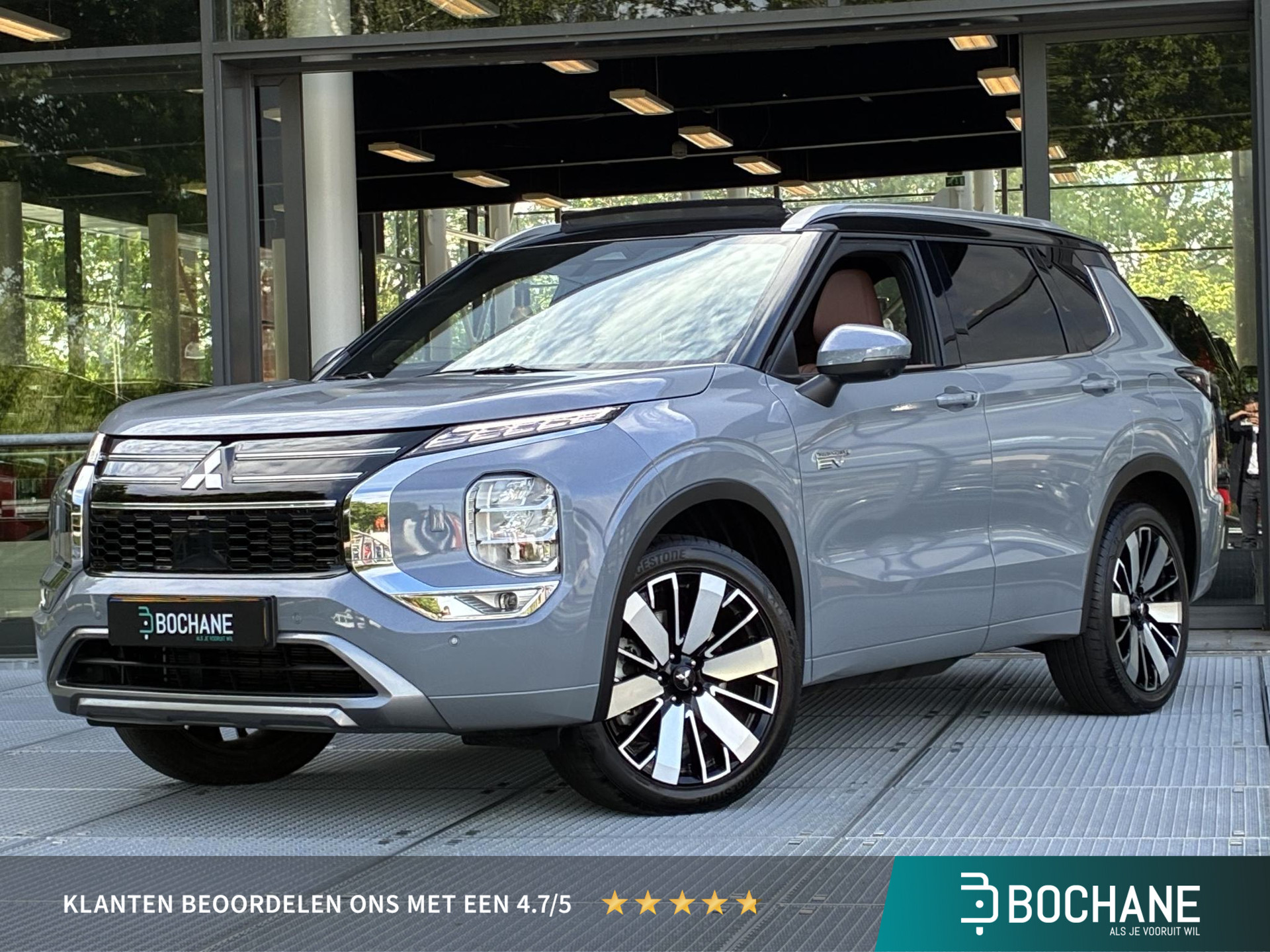 Mitsubishi Outlander 2.4 PHEV Instyle+