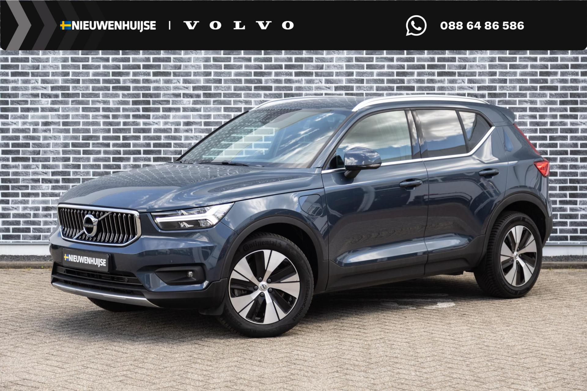 Volvo XC40 1.5 T4 Recharge Inscription Expression