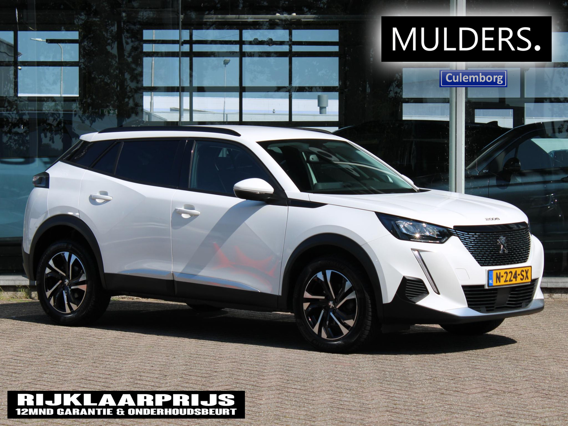 Peugeot 2008 1.2T Allure