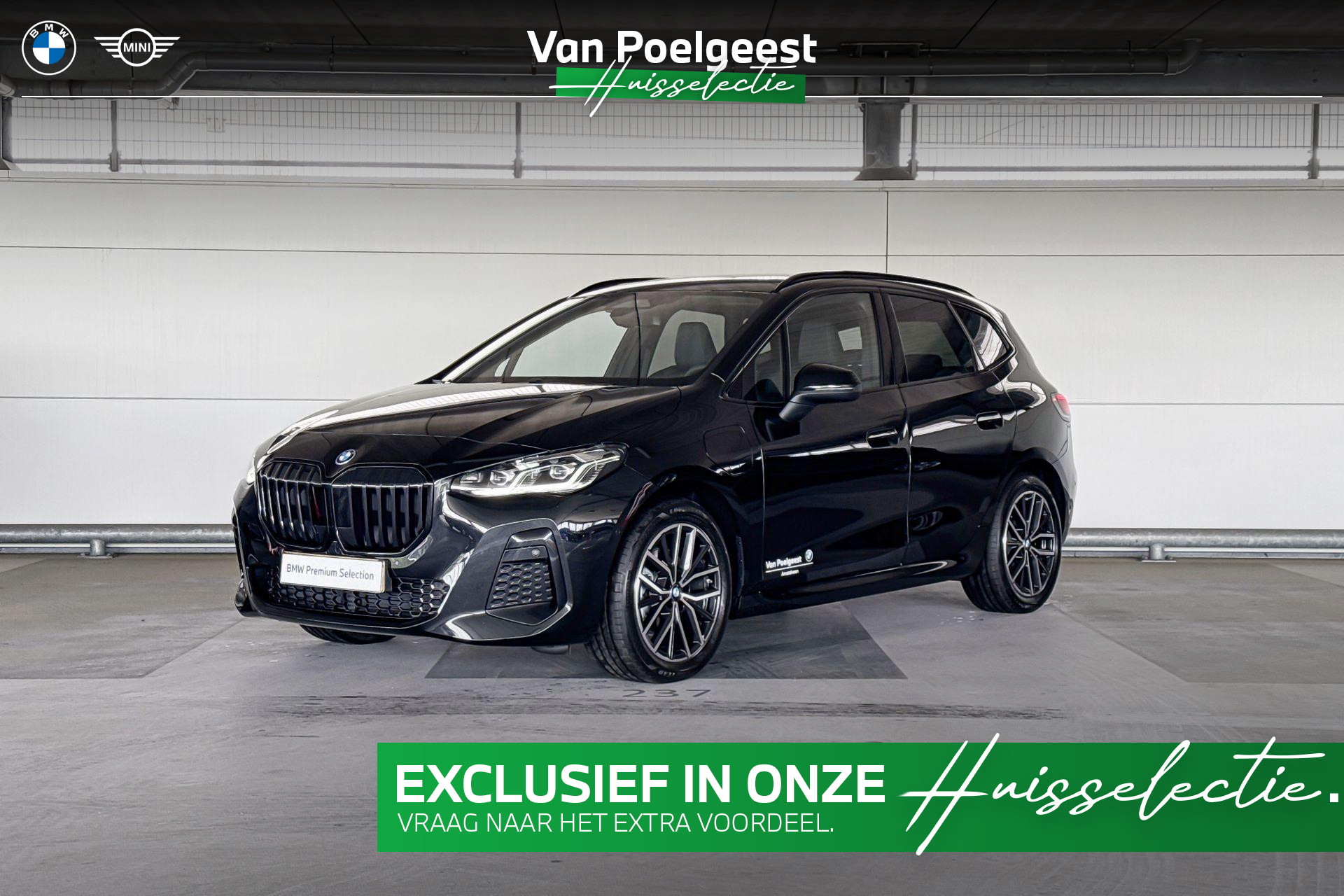 BMW 2 Serie Active Tourer 225e xDrive
