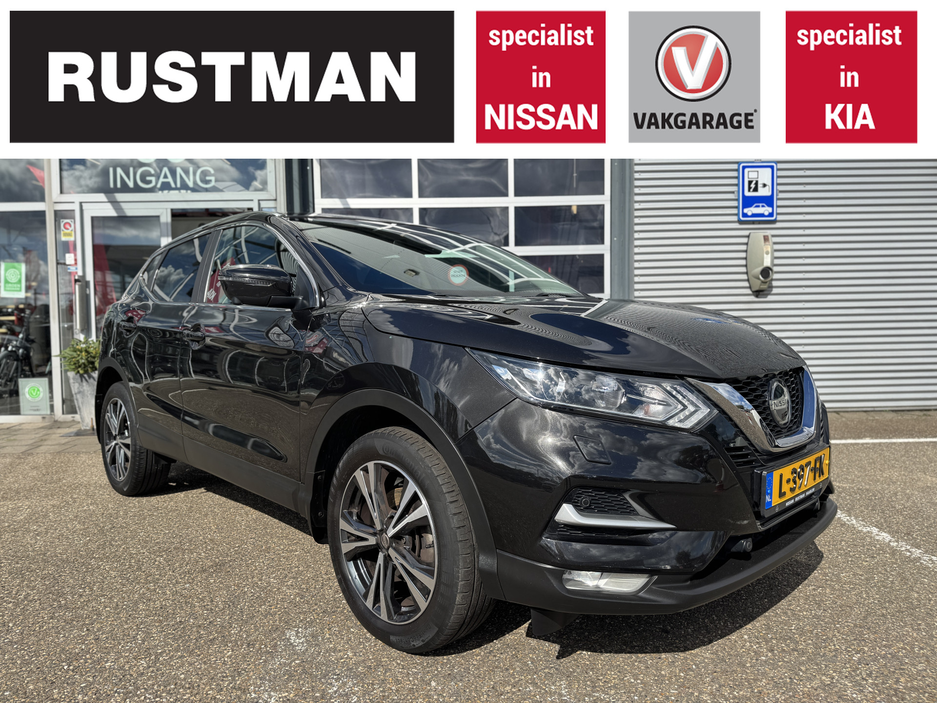 Nissan QASHQAI 1.3 DIG-T N-Connecta Trekhaak 13p max 1.300kg
