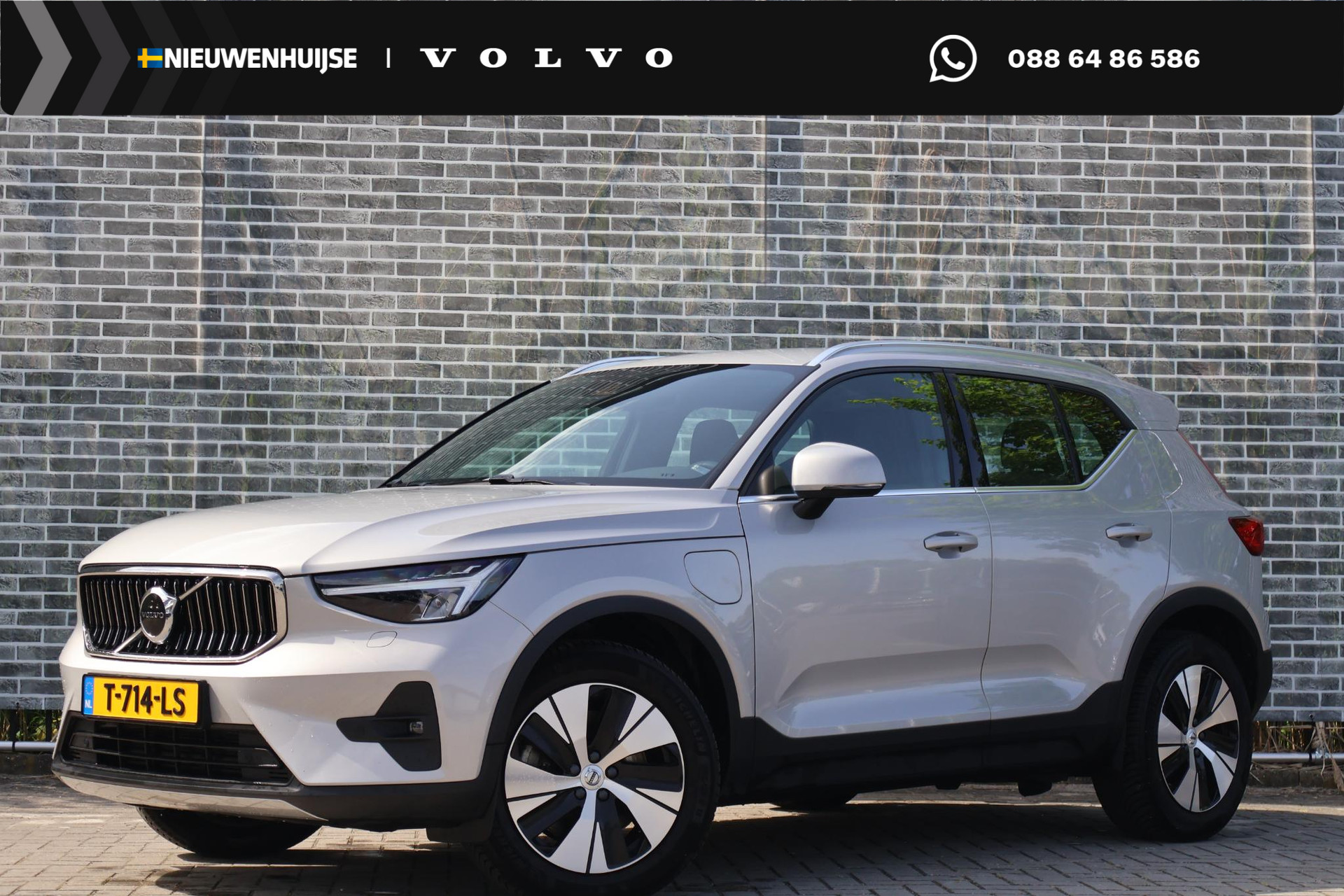 Volvo XC40 1.5 T4 Plug-in Hybrid Plus Bright