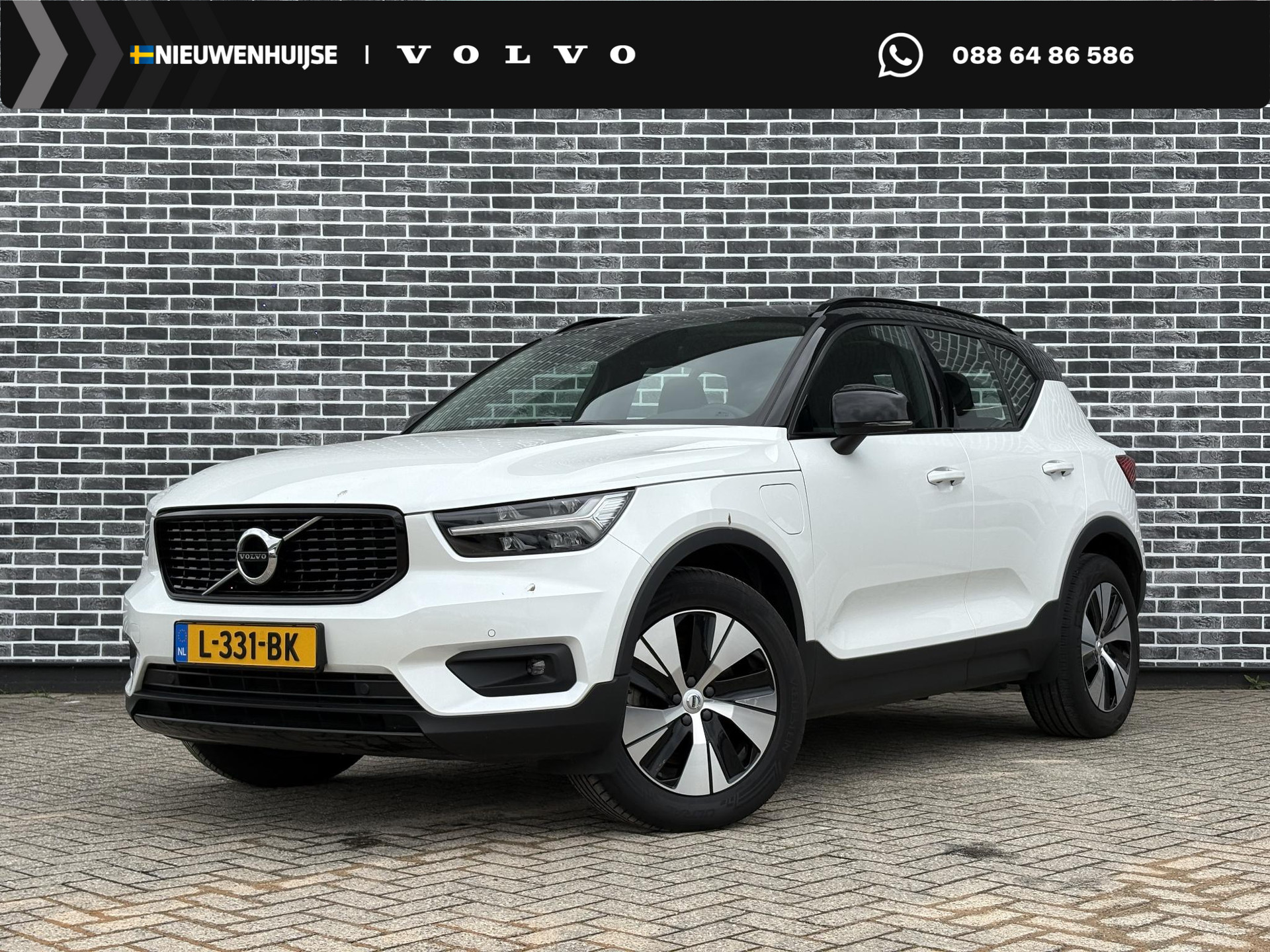 Volvo XC40 1.5 T4 Recharge R-Design Expression