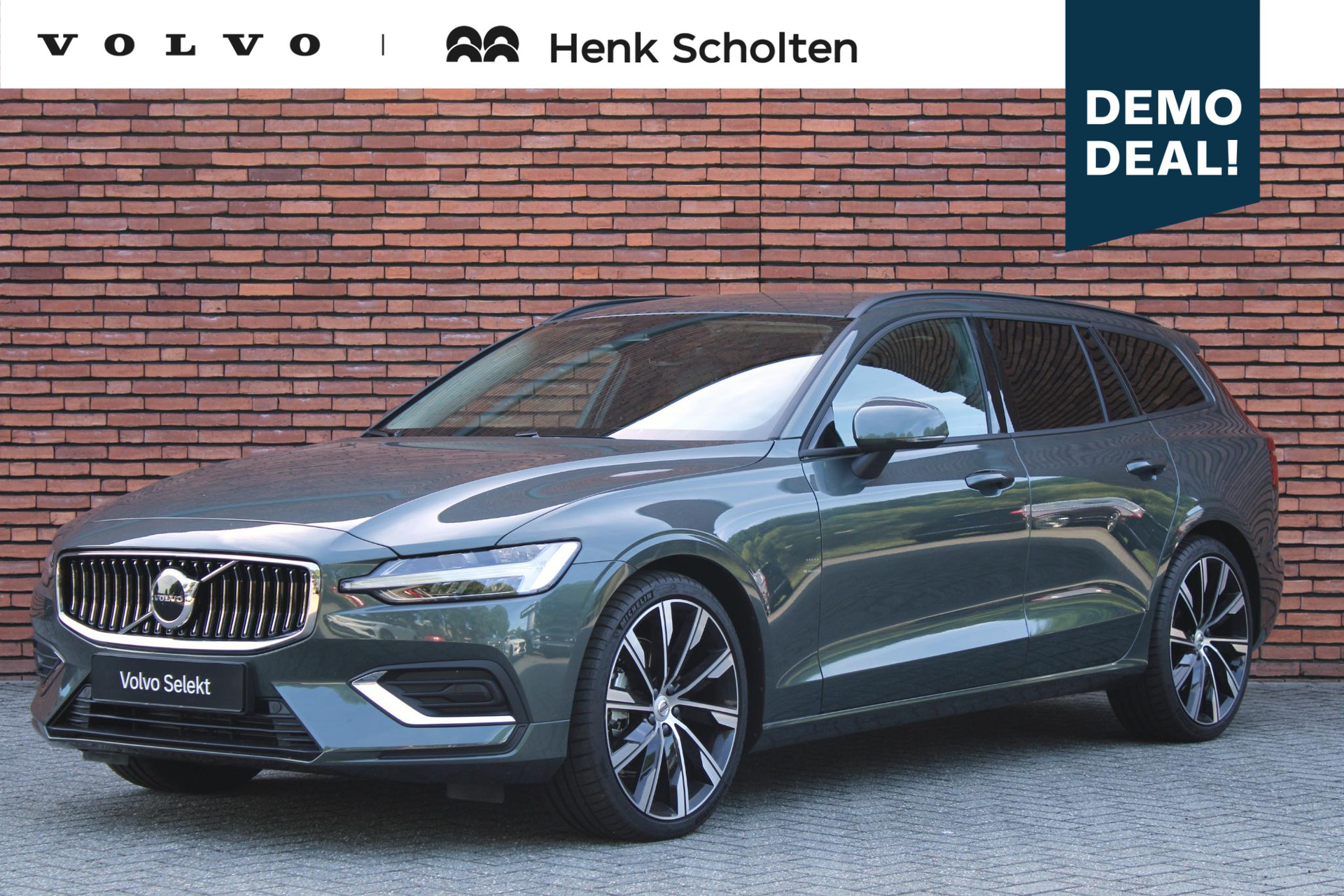 Volvo V60 B4 Essential Edition |