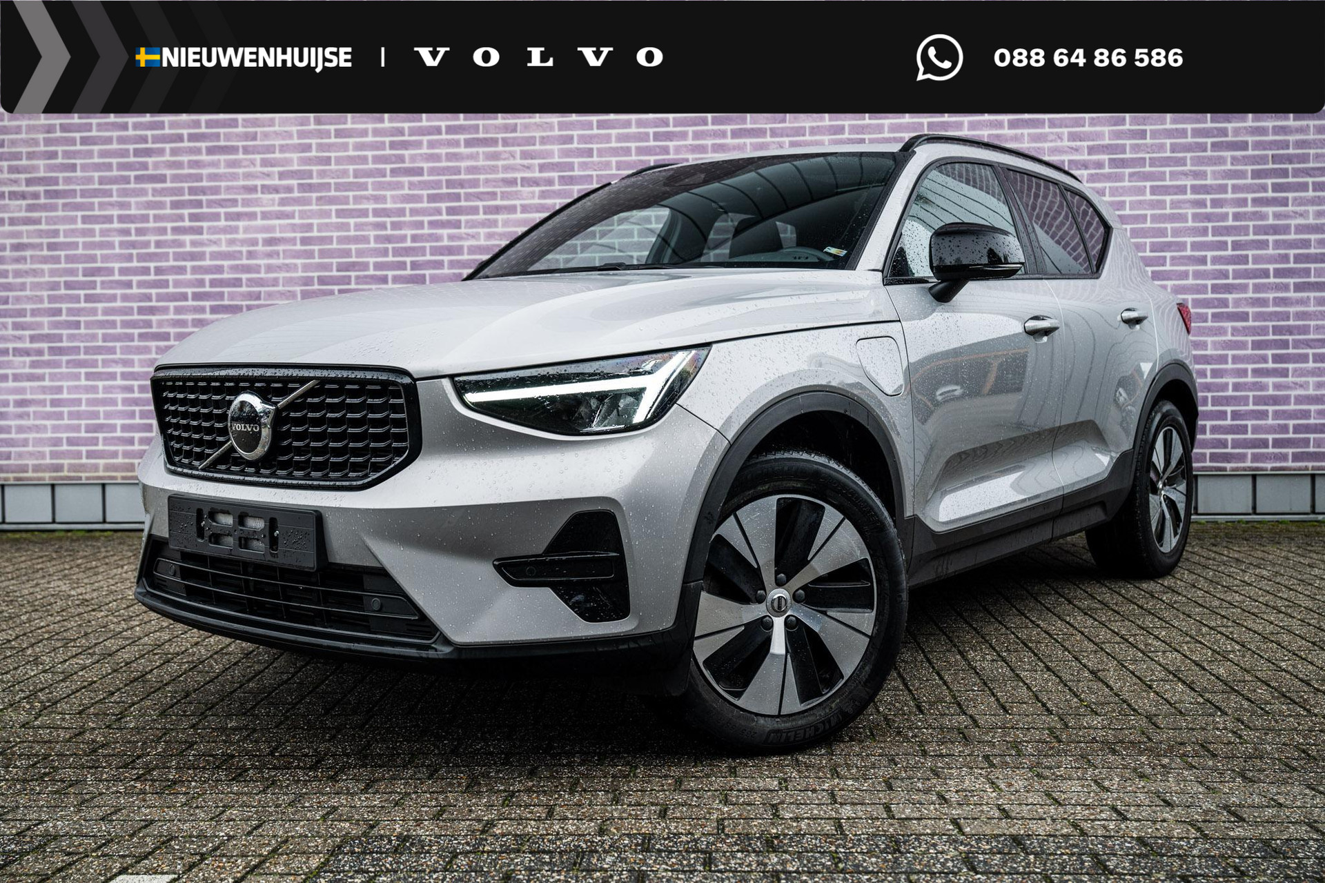Volvo XC40 Plug-in Hybrid T4 Plus Dark